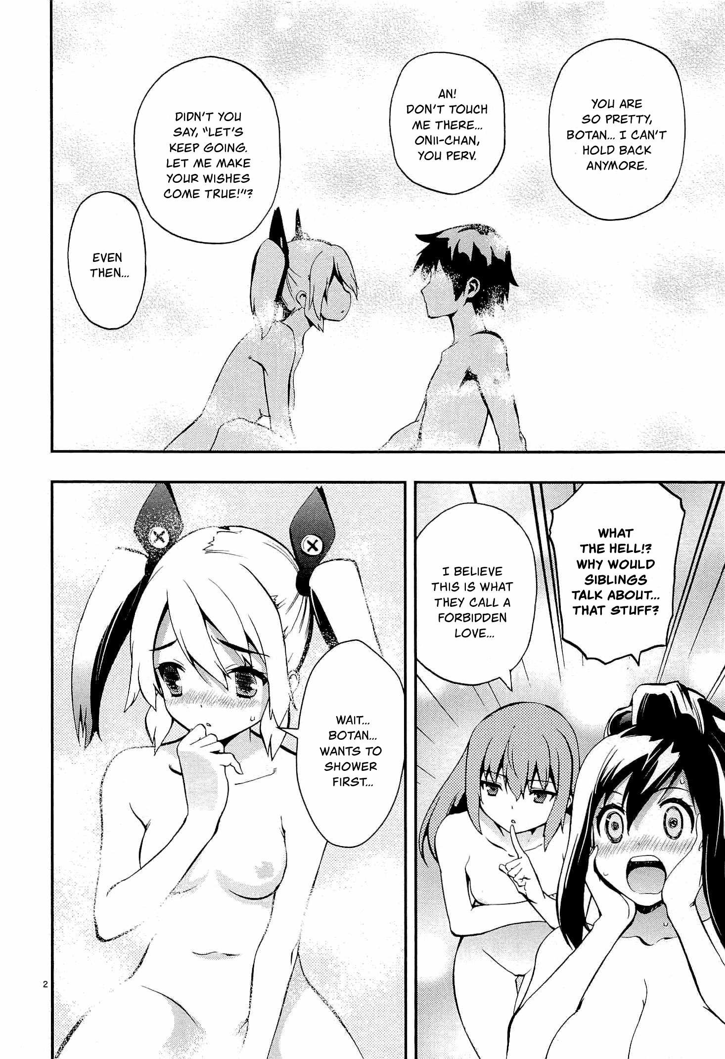 Card Girl! Maiden Summoning Undressing Wars Vol.1 Chapter 4: Brother And Sister Simulation - Picture 2