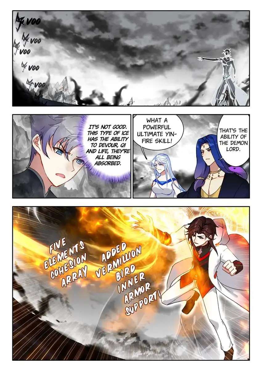 God Of Wine - Page 1
