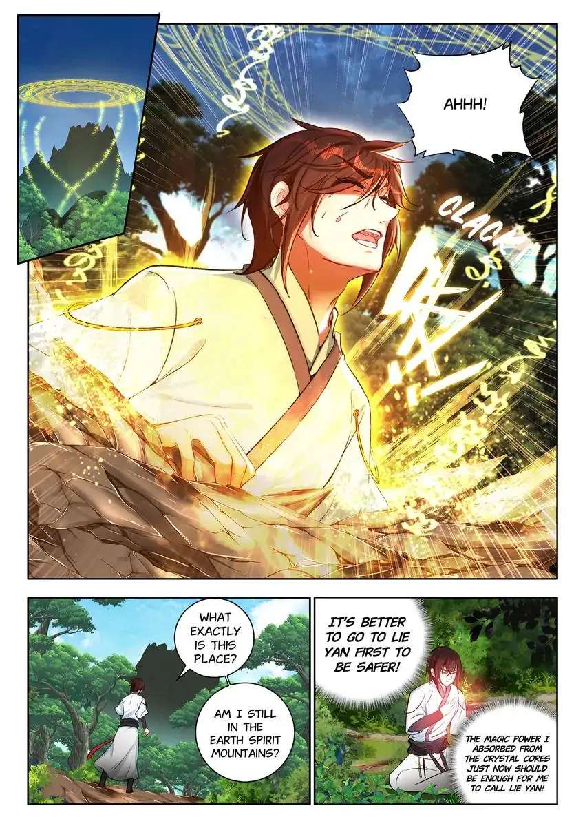 God Of Wine - Page 1