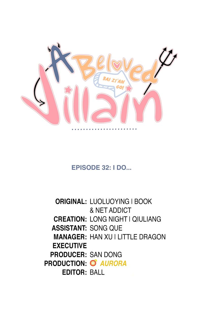 A Beloved Villain Chapter 32 - Picture 2