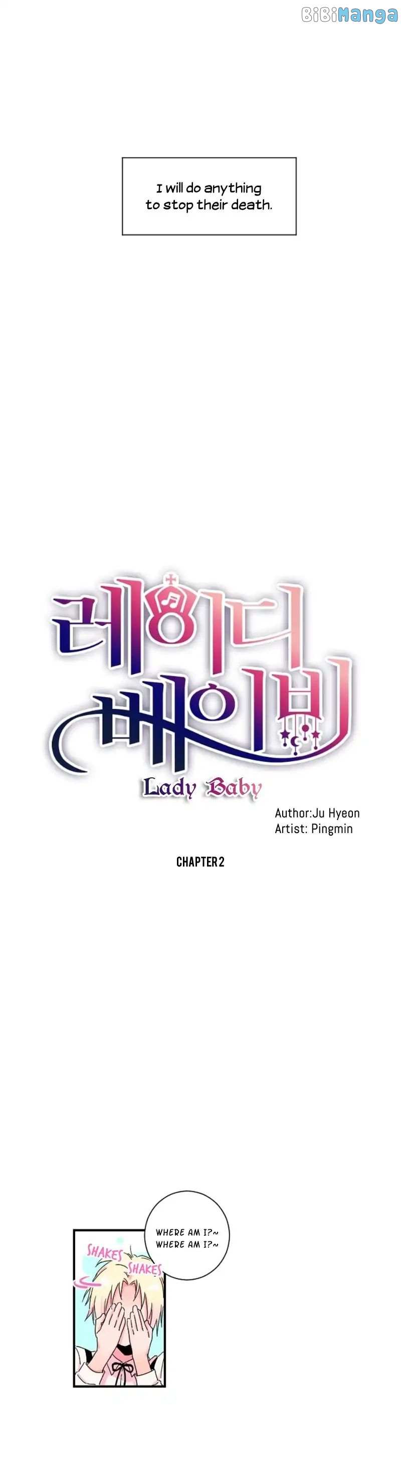Lady Baby Chapter 2.2 - Picture 3