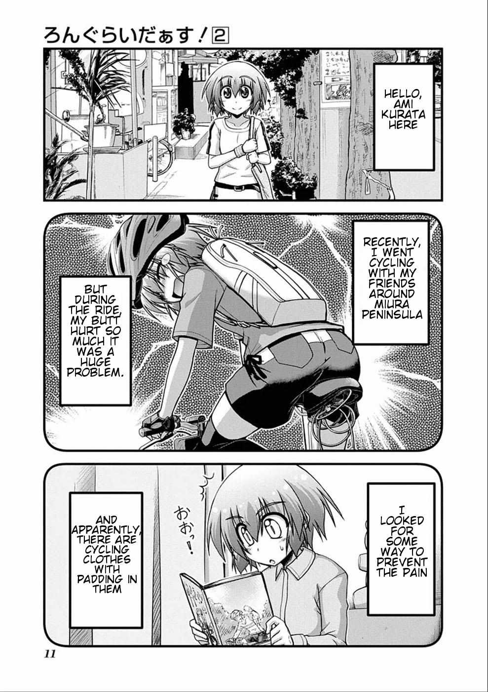 Long Riders! Vol.2 : Hinako's Part Time Job And Qipao - Picture 2