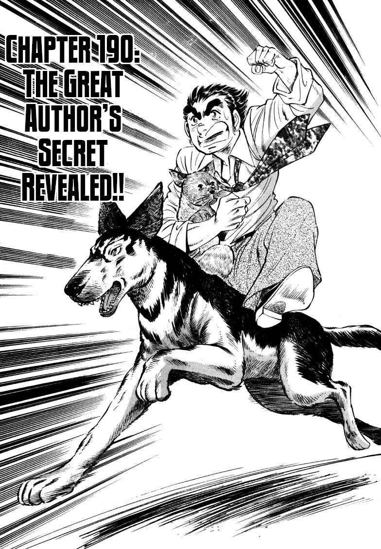 Sora Yori Takaku (Miyashita Akira) Vol.15 Chapter 190: The Great Author's Secret Revealed!! - Picture 1
