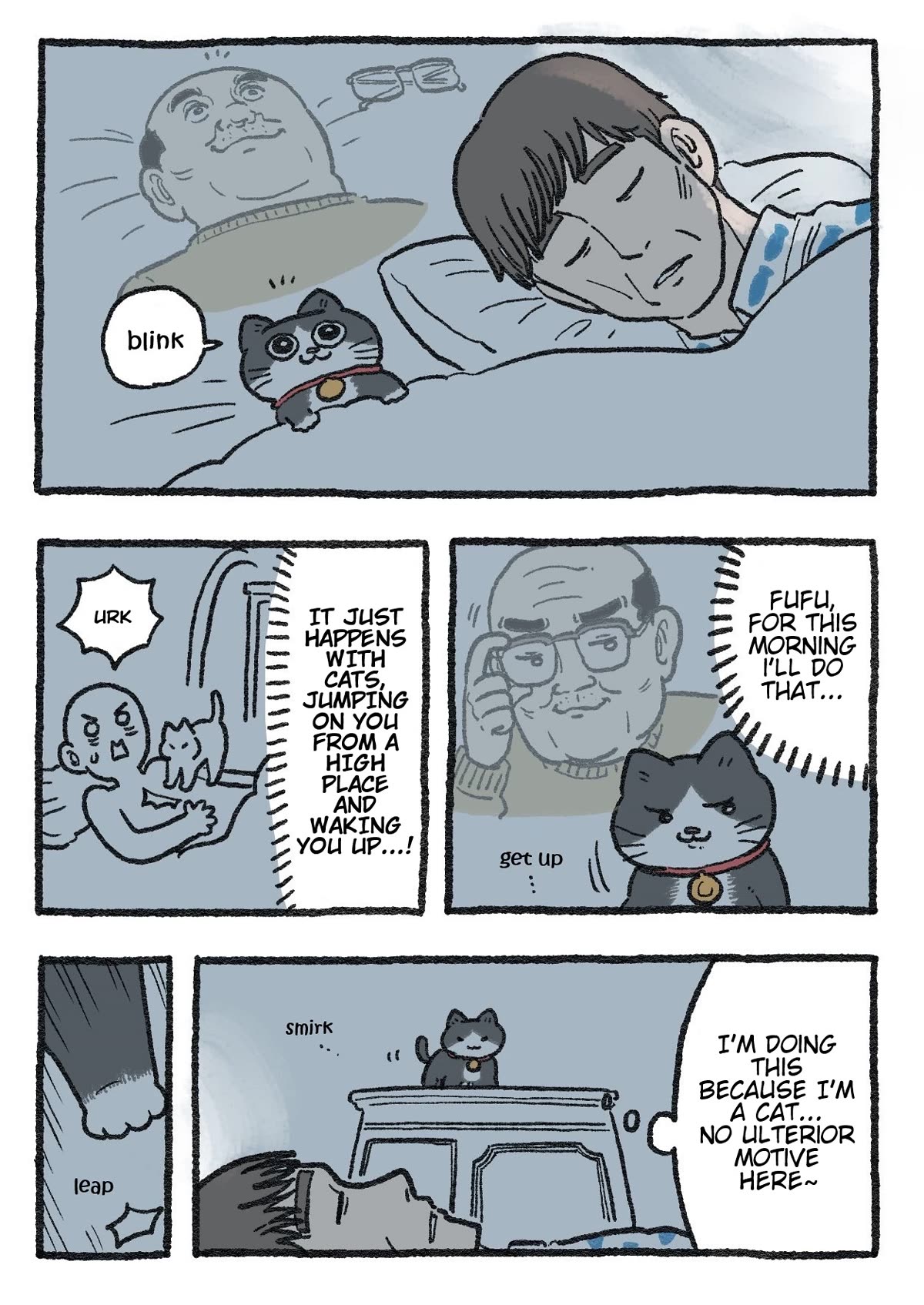 The Old Man Who Was Reincarnated As A Cat Chapter 197 - Picture 1