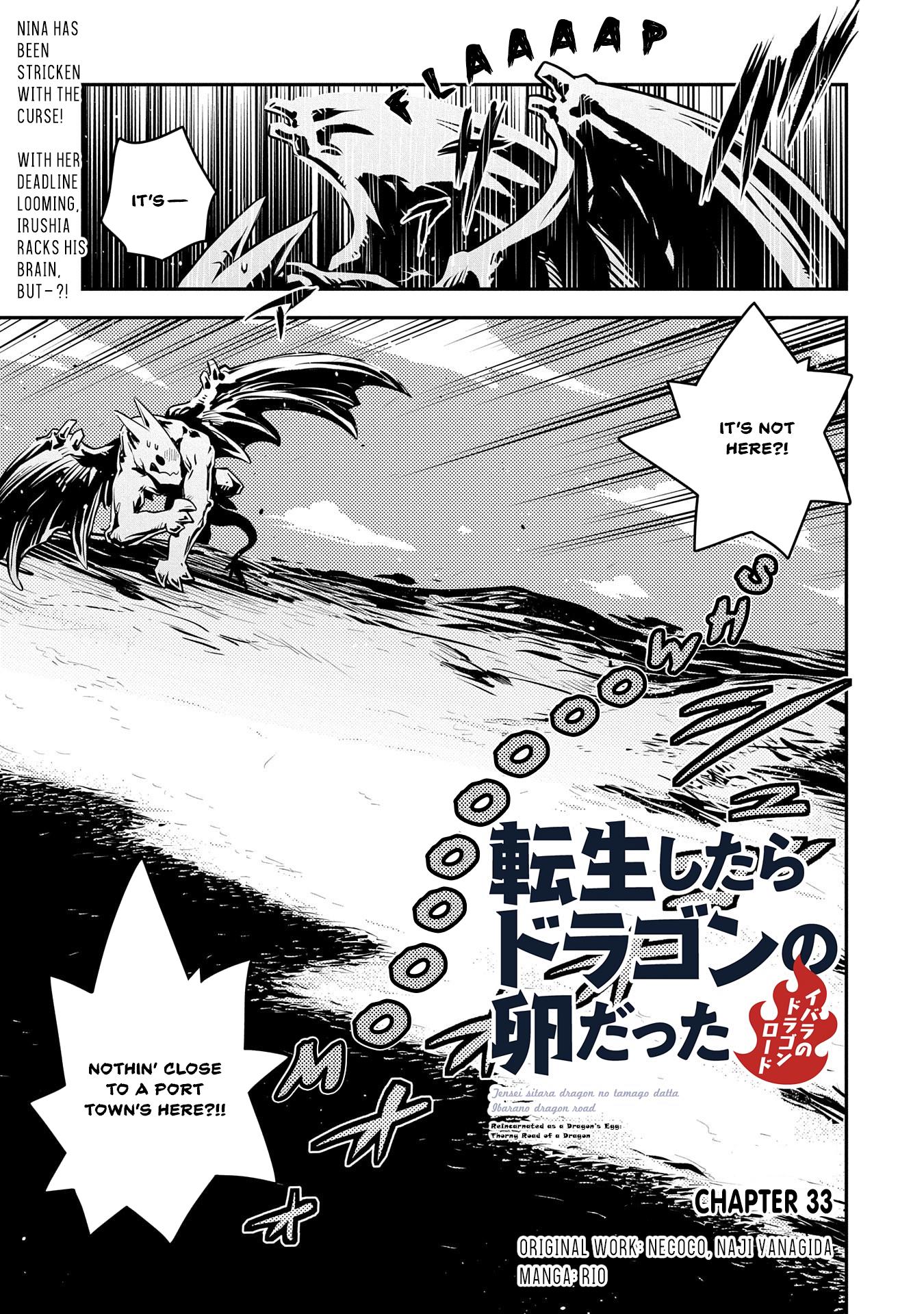 Tensei Shitara Dragon No Tamago Datta - Saikyou Igai Mezasa Nee - Page 2