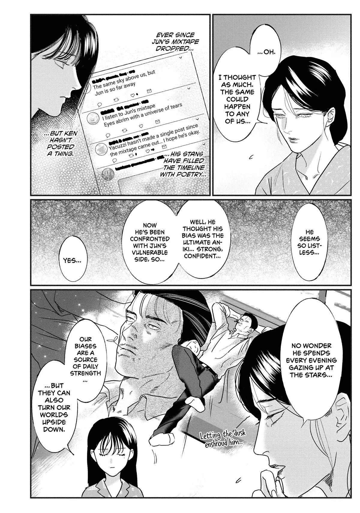 Yakuza No Oshigoto - Page 2