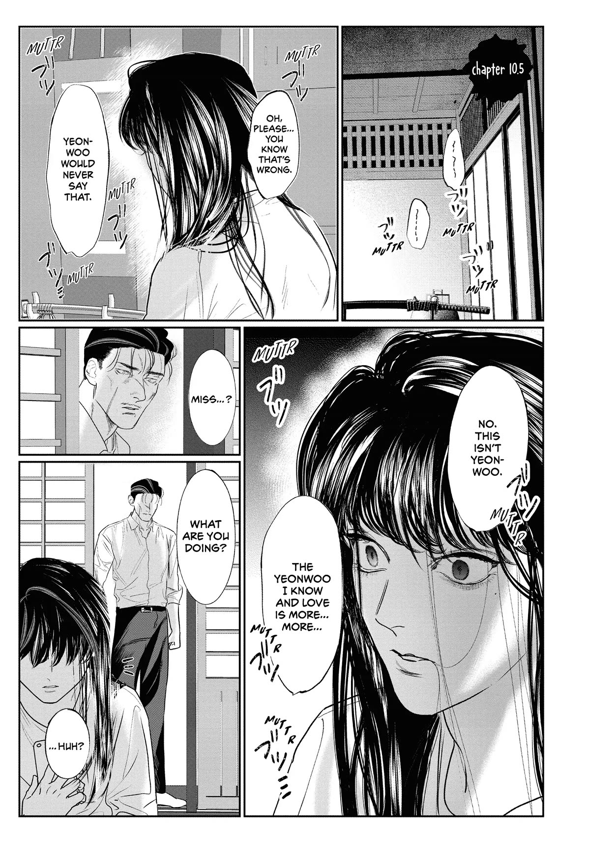 Yakuza No Oshigoto - Page 1