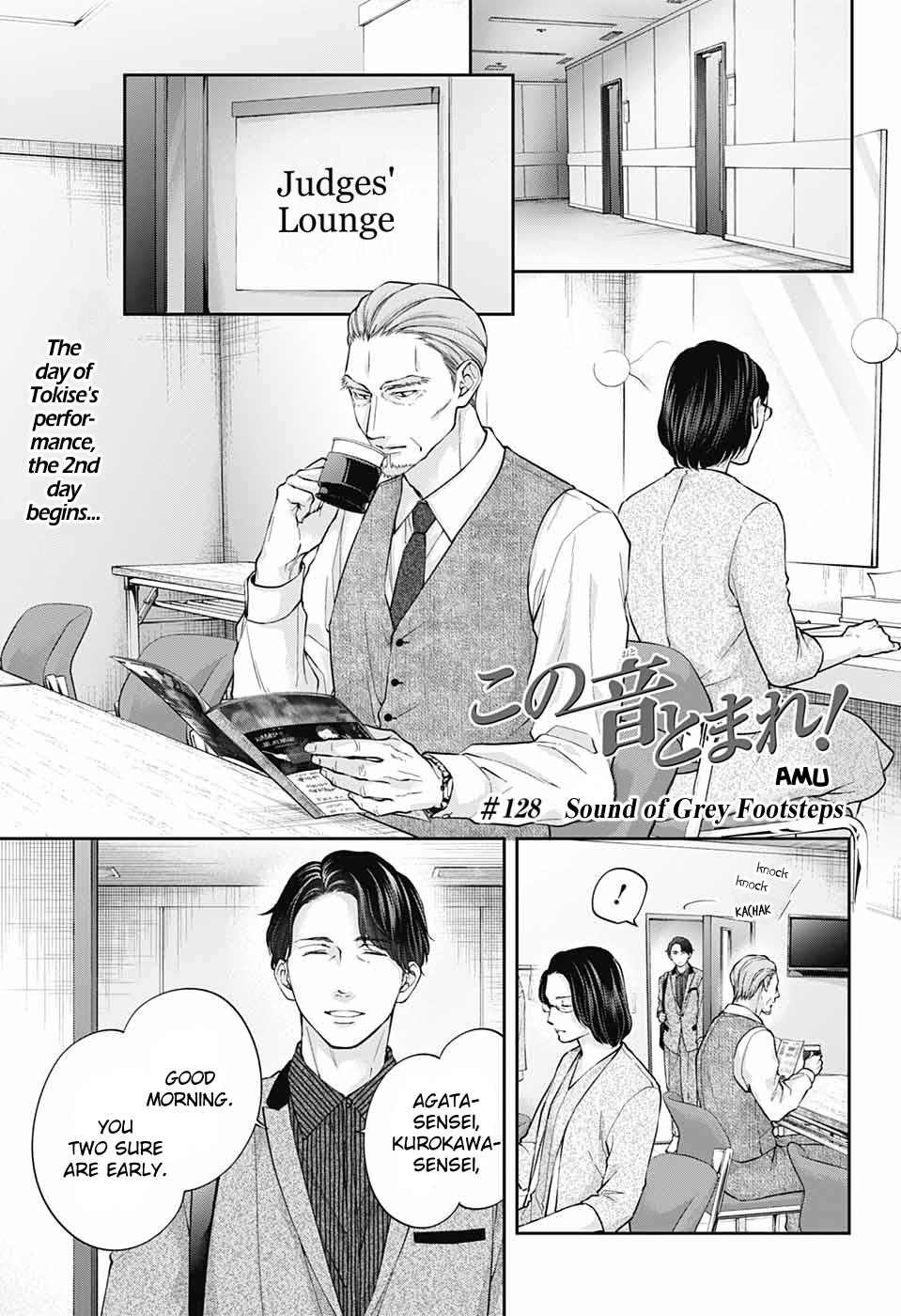 Kono Oto Tomare! Sounds Of Life Chapter 128: Sound Of Grey Footsteps - Picture 2