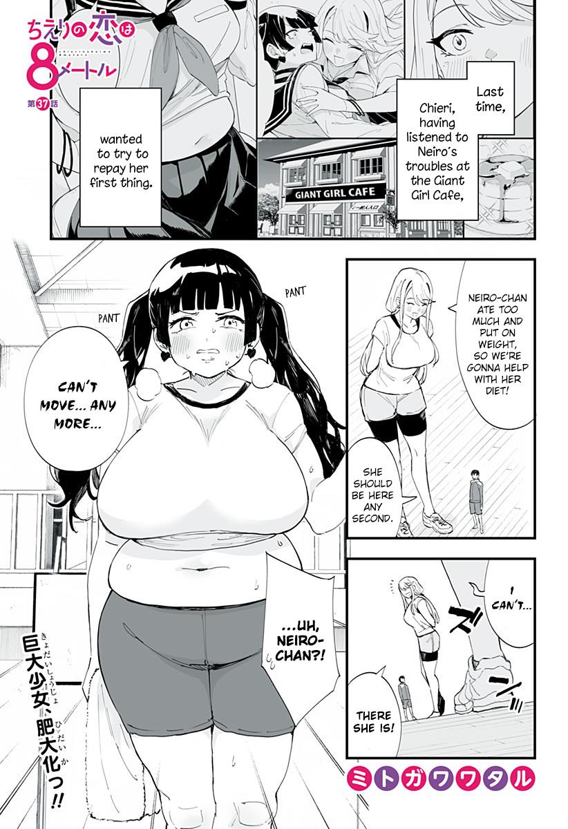 Chieri's Love Is 8 Meters Chapter 37 - Picture 1