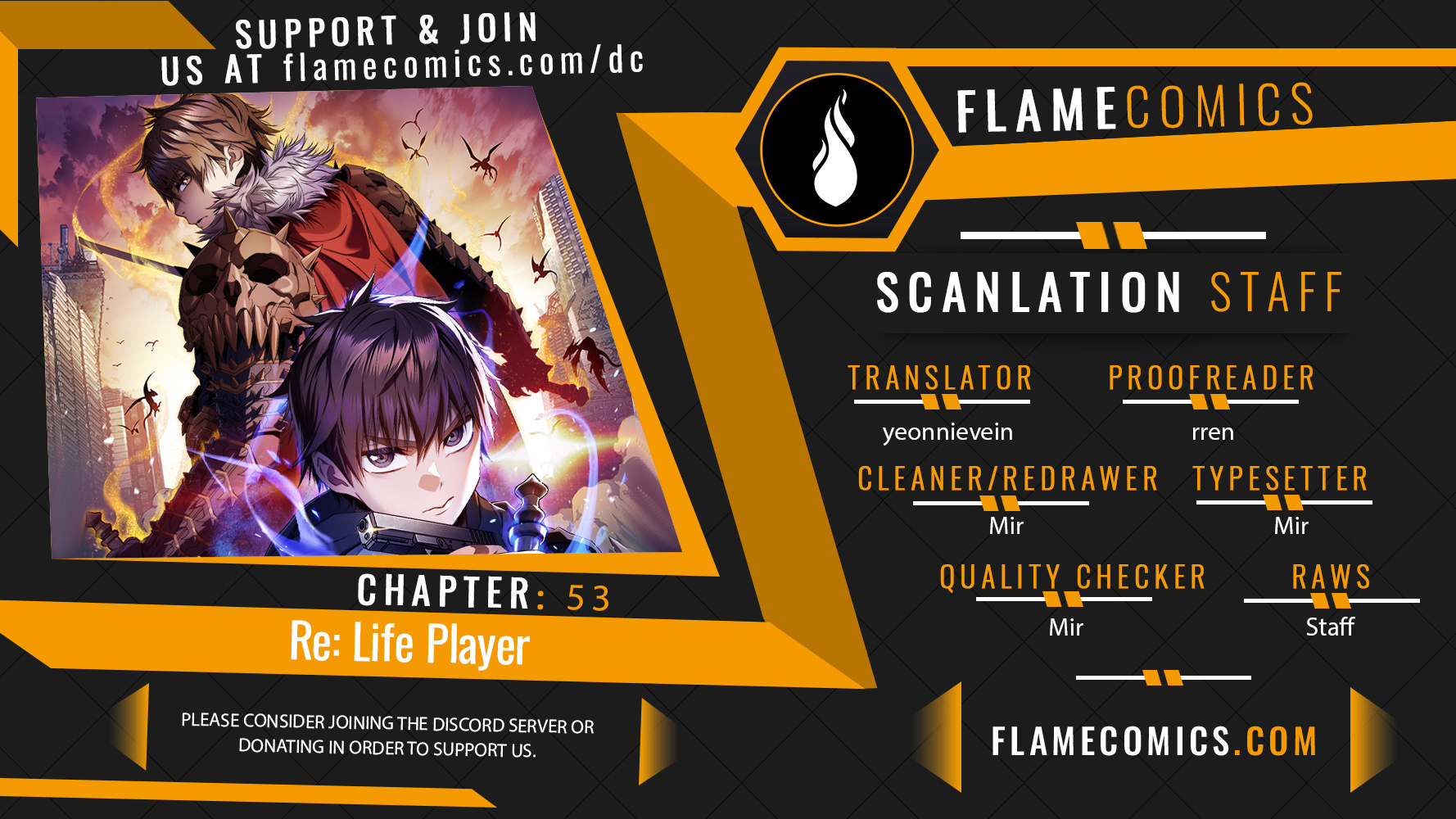 Re:life Player Vol.2 Chapter 53: [Season 2 Start] - Picture 1