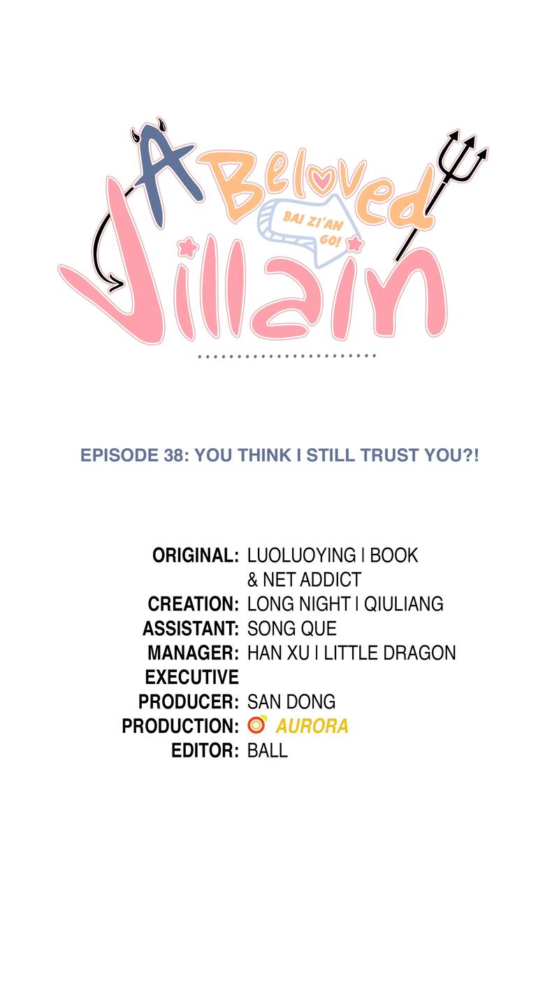 A Beloved Villain Chapter 38 - Picture 2