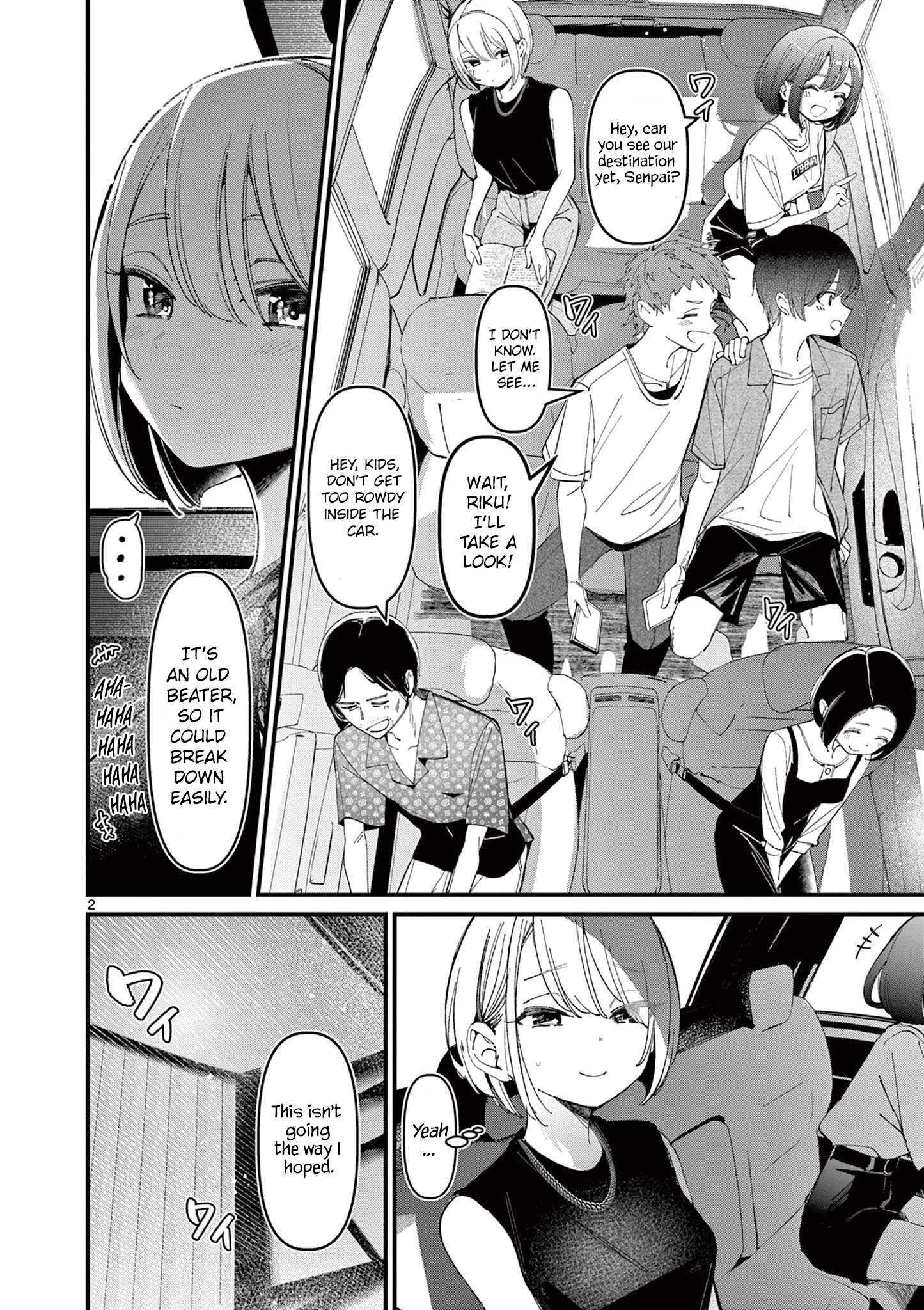 His Girlfriend Chapter 26: Even Girls Can Be... - Picture 2
