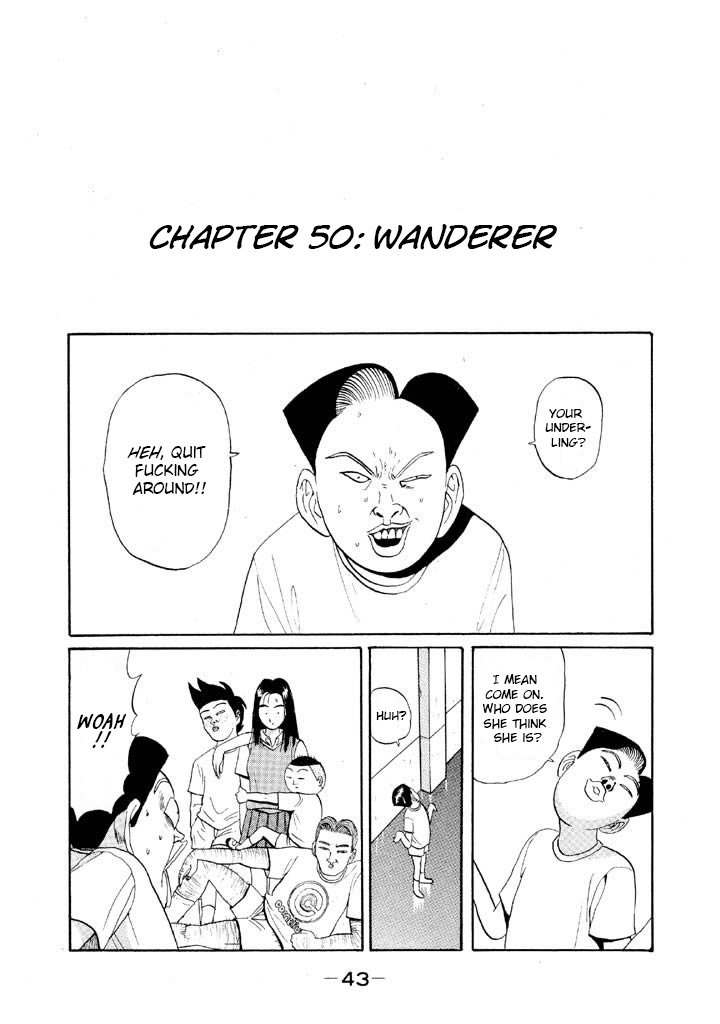Ping Pong Club Vol.5 Chapter 50: Wanderer - Picture 1