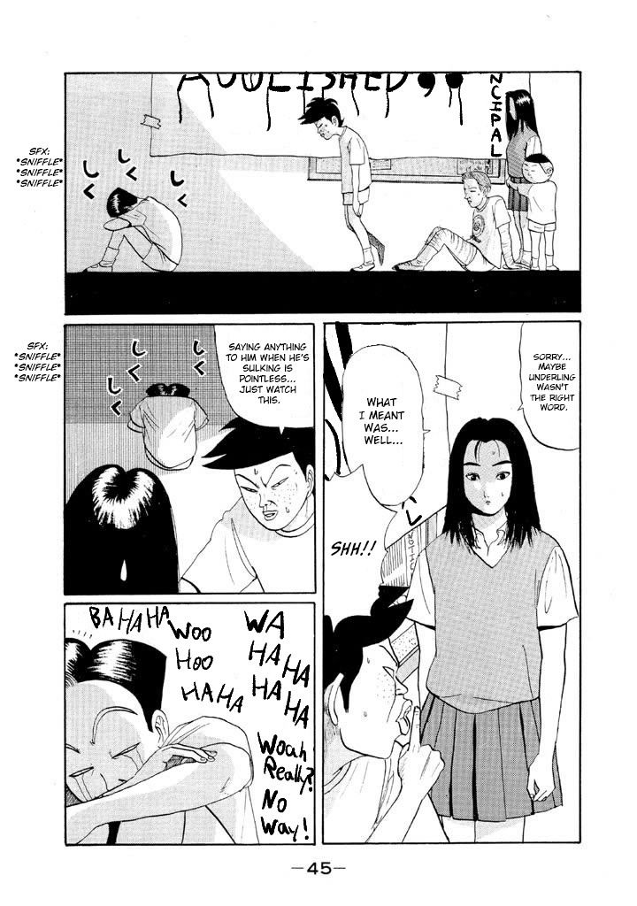 Ping Pong Club - Page 3