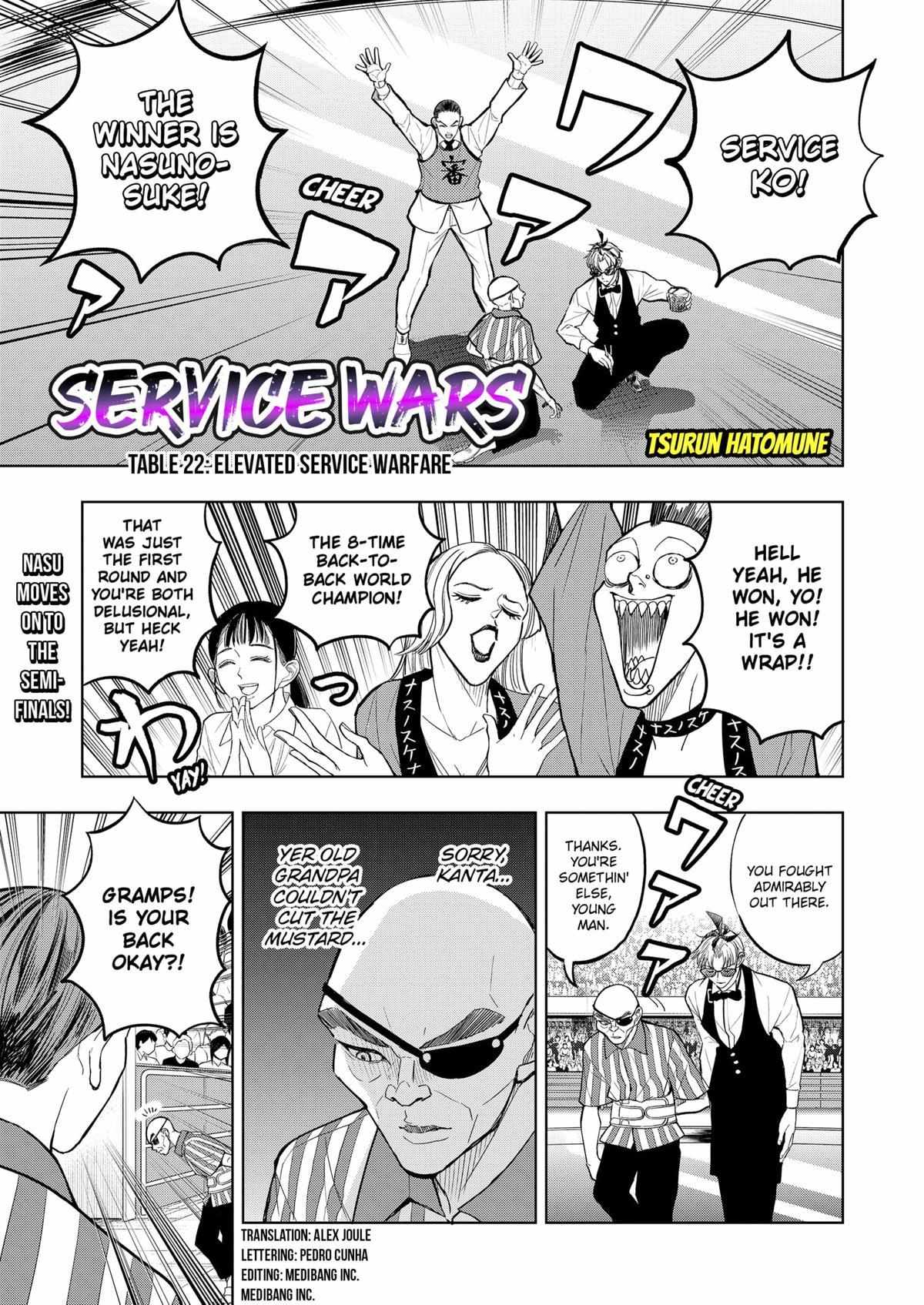 Service Wars Chapter 22 - Picture 2