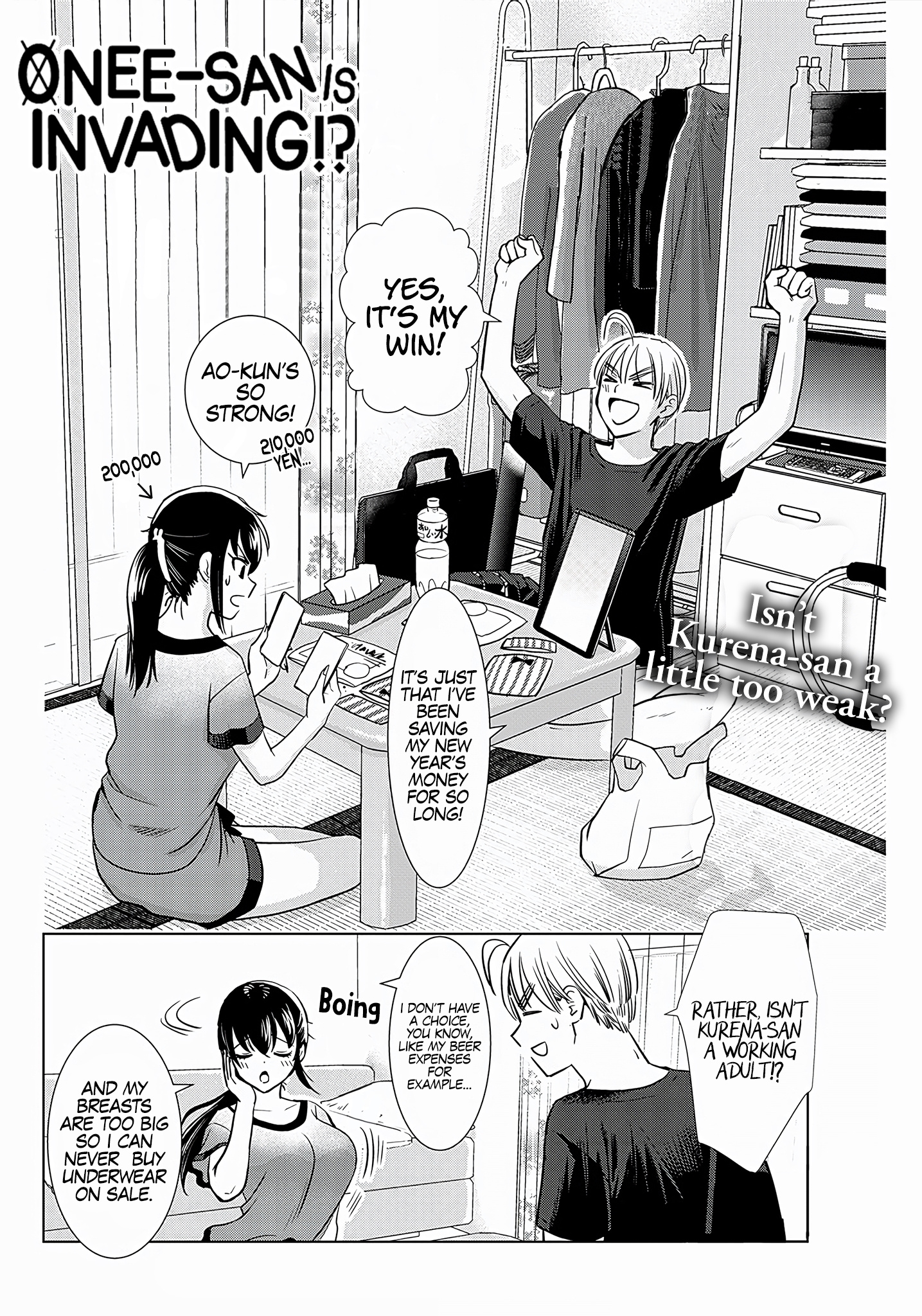 Onee-San Is Invading!? - Page 3