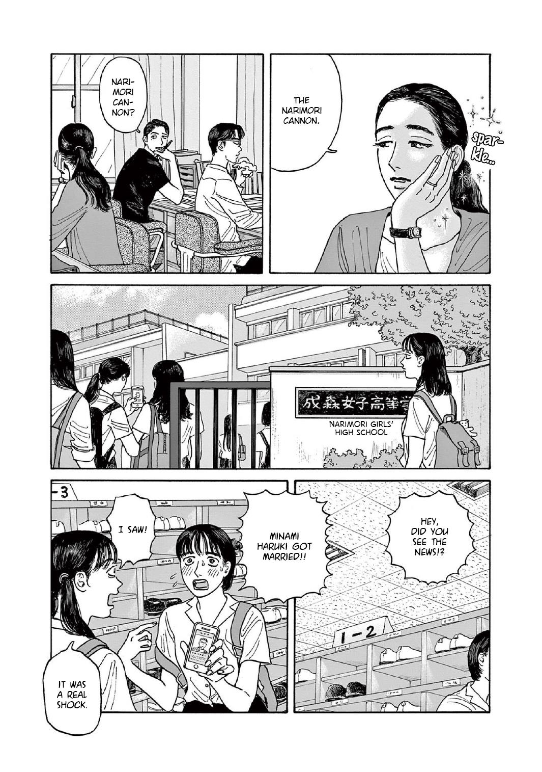 Onna No Sono No Hoshi - Page 3