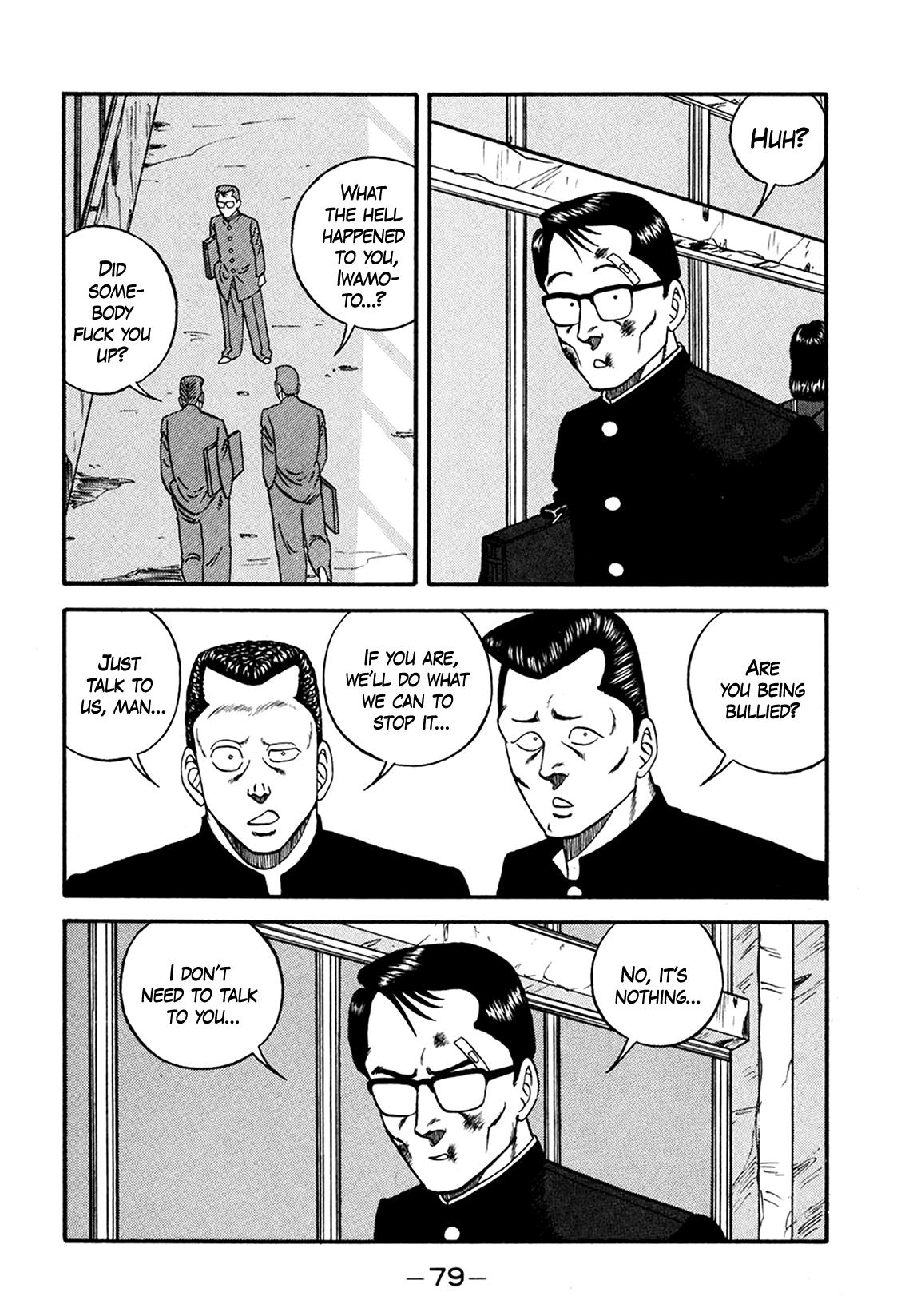 Be-Bop-Highschool Vol.23 Chapter 164: Bodyguarding Business' Grand Opening - Picture 3
