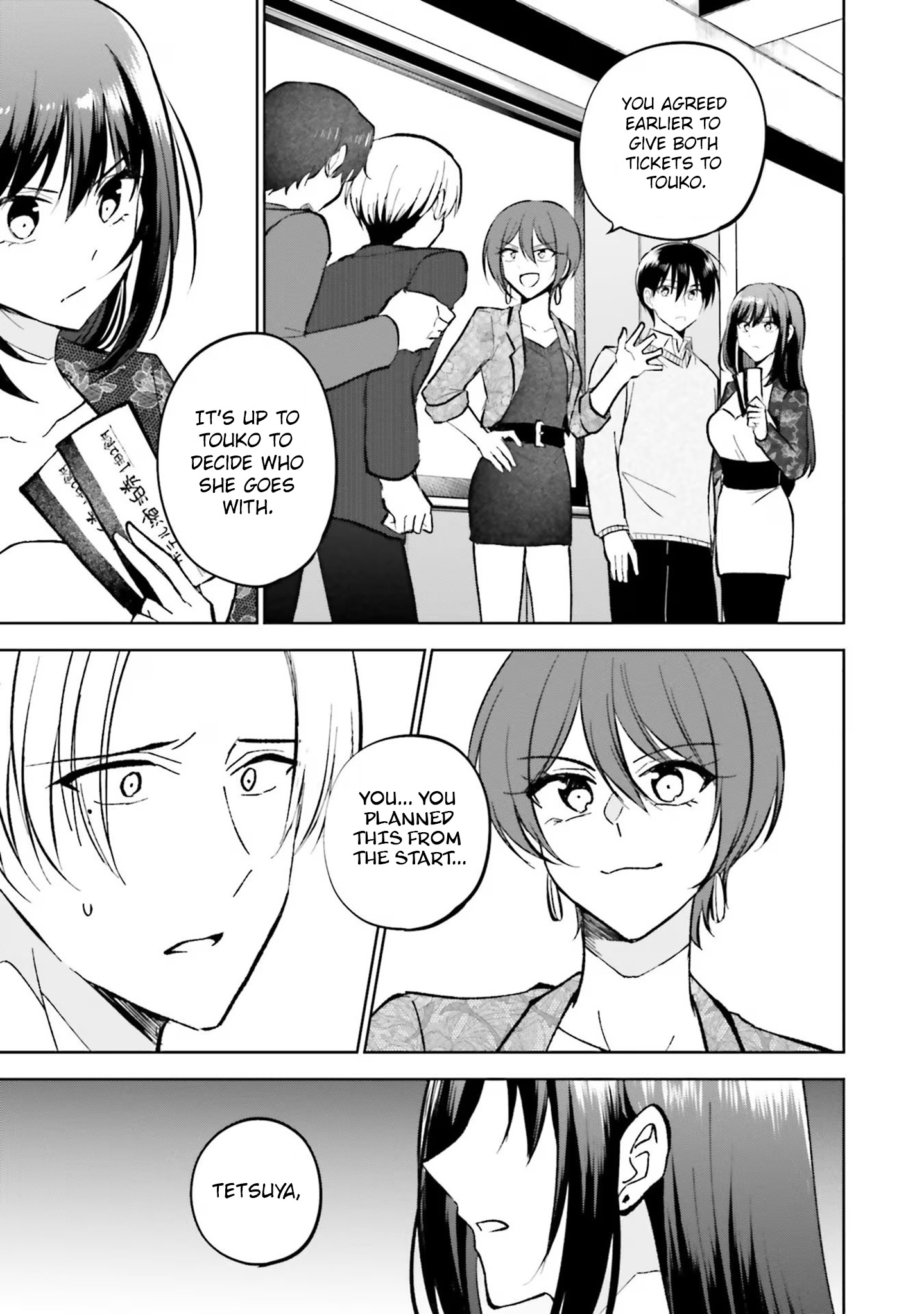 My Girlfriend Cheated On Me With A Senior, So I’M Cheating On Her With His Girlfriend Vol.3 Chapter 17: Final Stage - Picture 3
