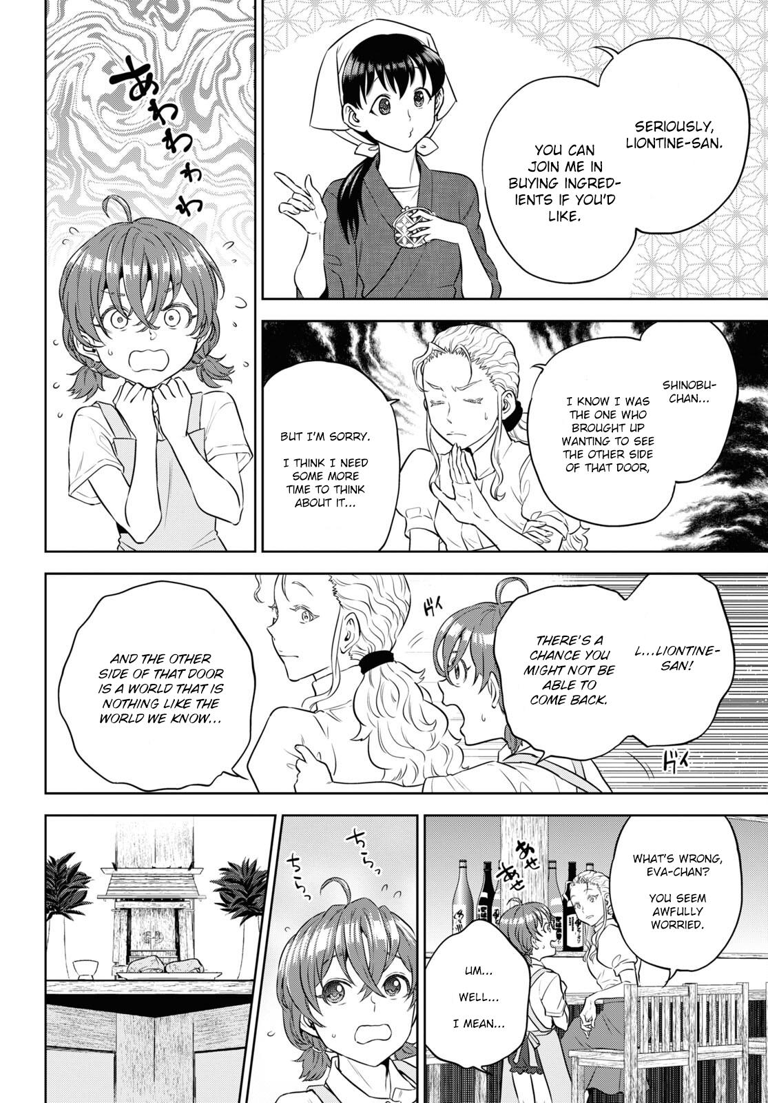 Isekai Izakaya - Page 2