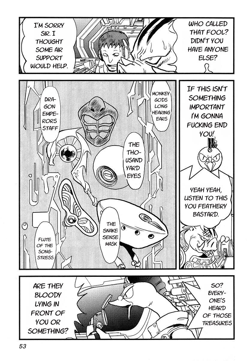 Naozari Dungeon - Page 2