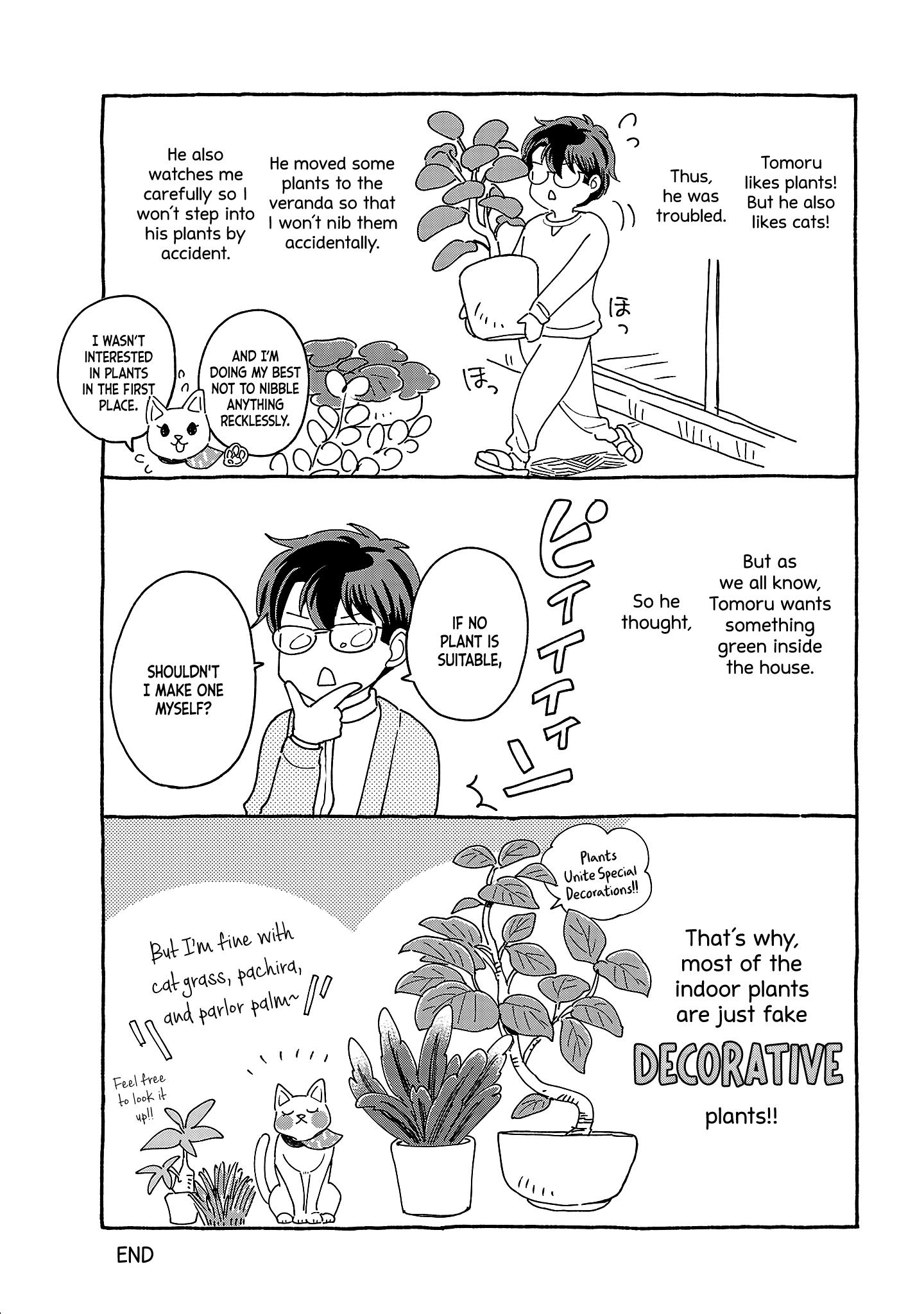Itaranu Bokura Ni Cake Wo Soete - Page 4