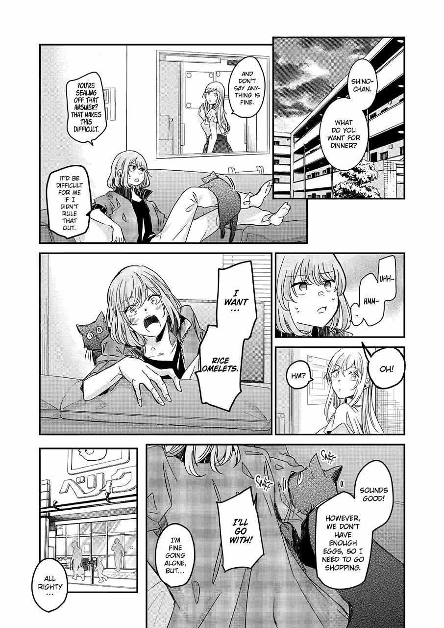 Ani No Yome To Kurashite Imasu. - Page 2