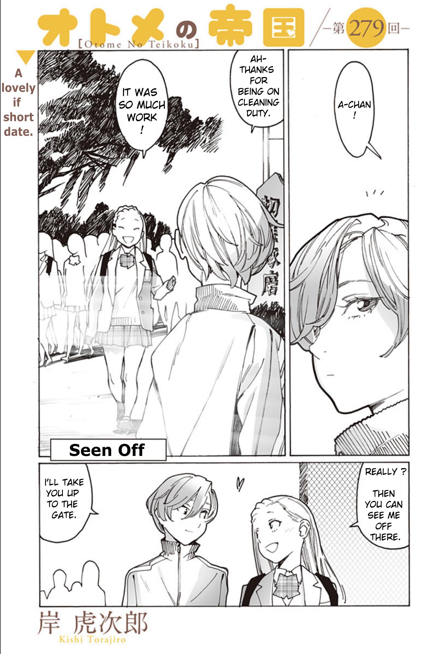 Otome No Teikoku Chapter 279: Seen Off - Picture 1