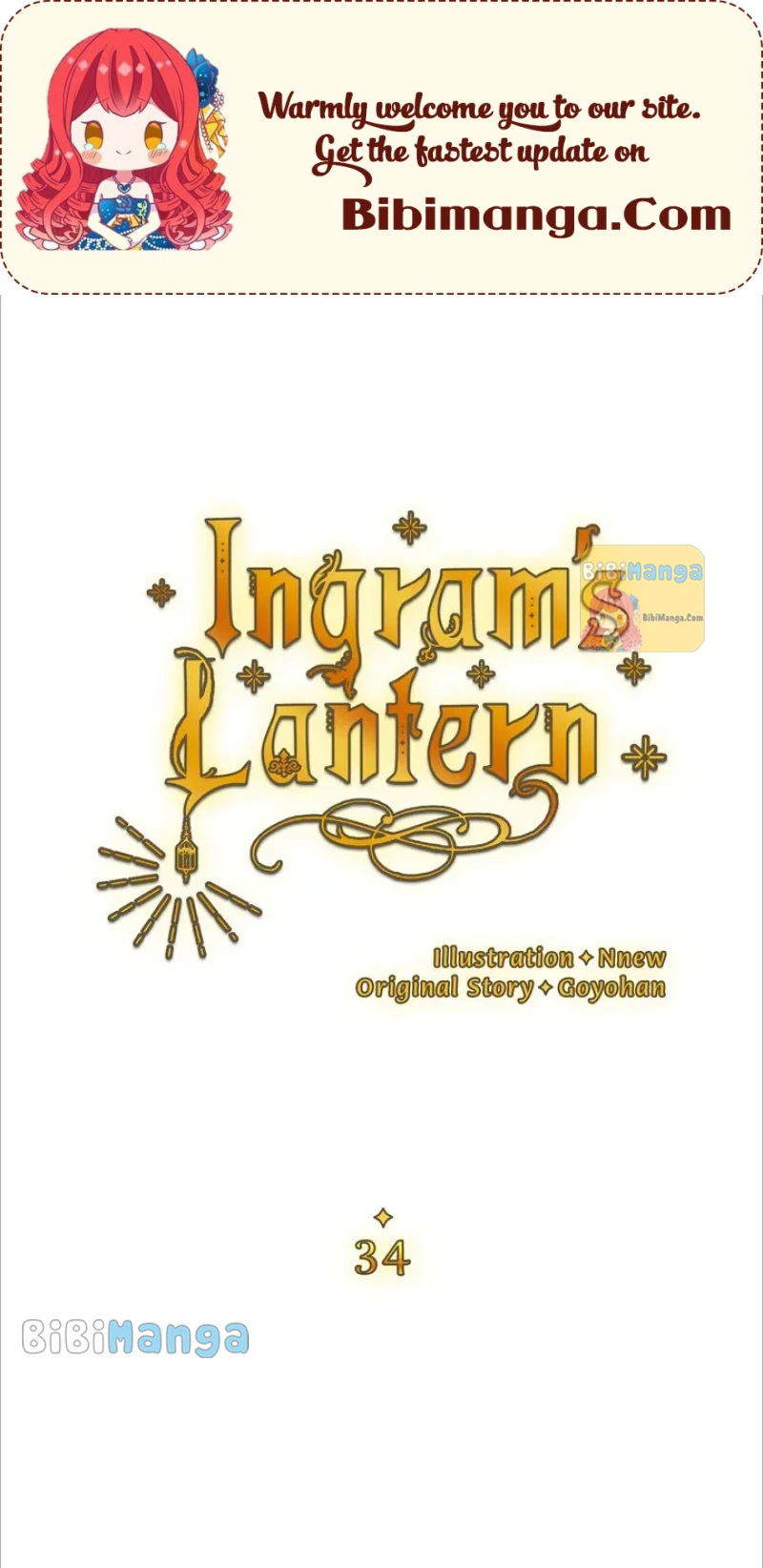 Ingram’S Lantern - Page 1