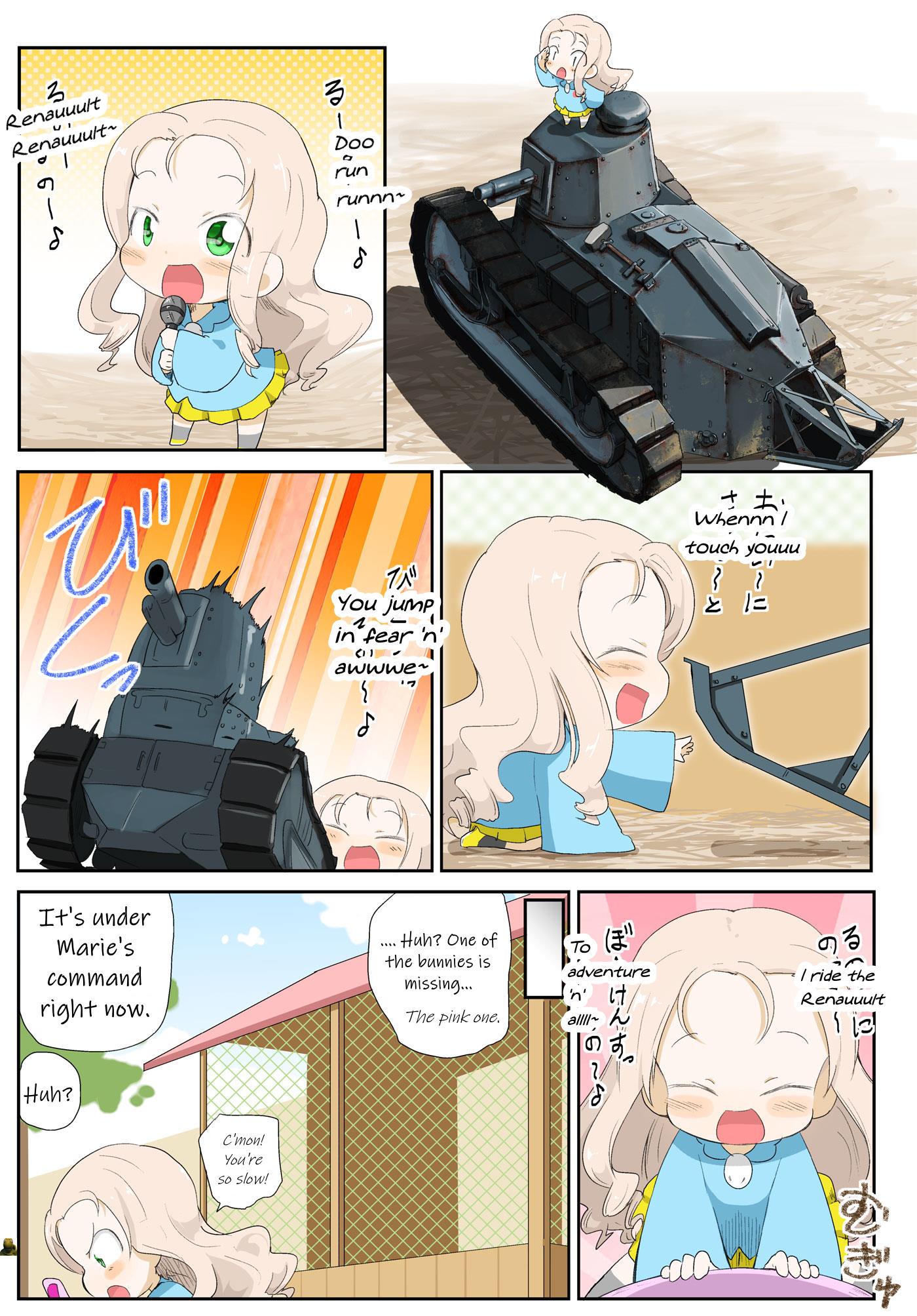 Girls Und Panzer Kindergarten Returns - Page 2