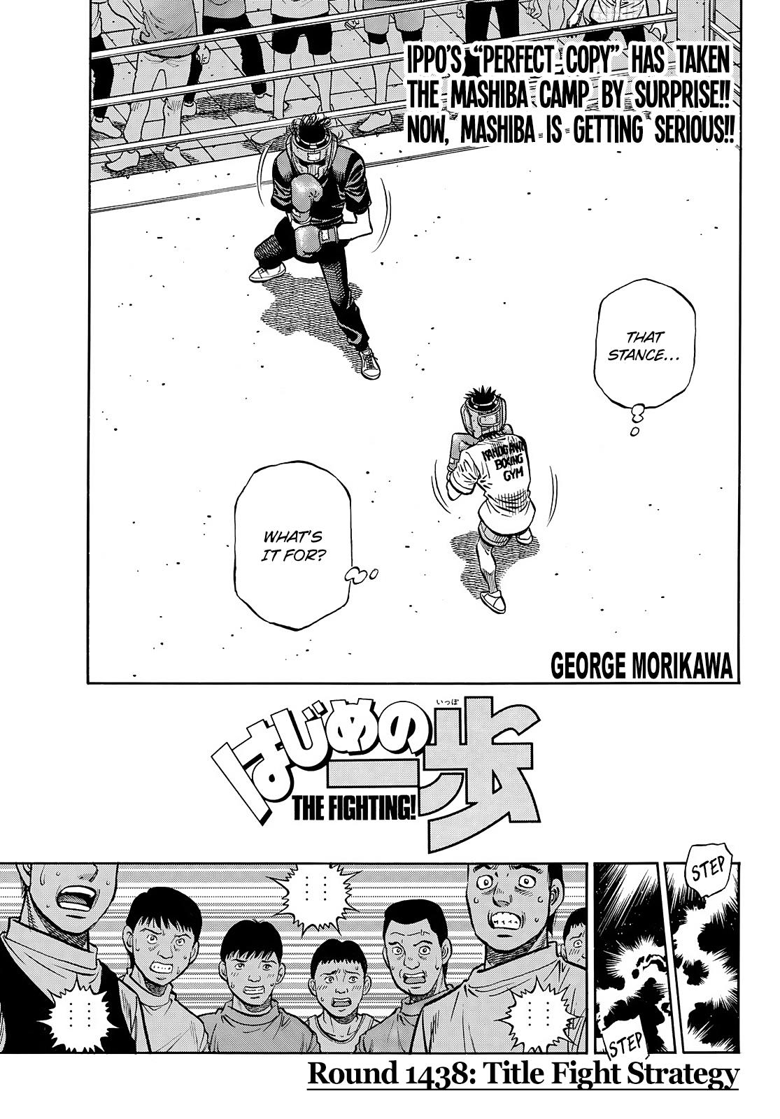 Hajime No Ippo Chapter 1438: Title Fight Strategy - Picture 2