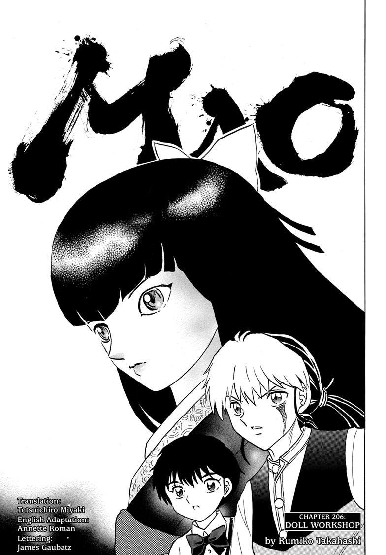 Mao Chapter 206 - Picture 1