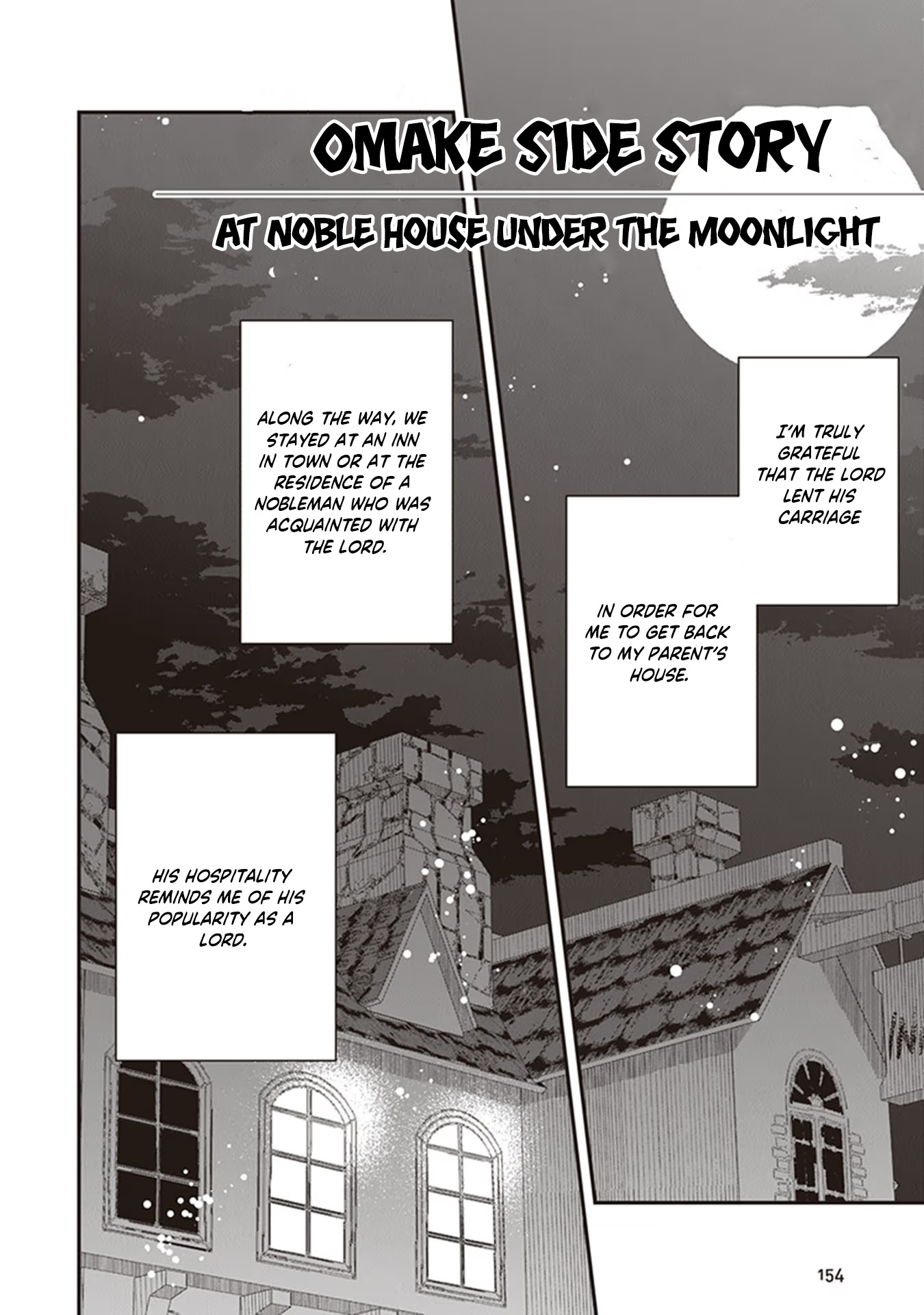 The Banished Villainess! Living The Leisurely Life Of A Nun Making Revolutionary Church Food Vol.6 Chapter 30.5: Omake Side Story: At Noble House Under The Moonlight - Picture 2