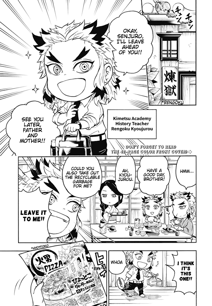 Kimetsu Gakuen - Page 2