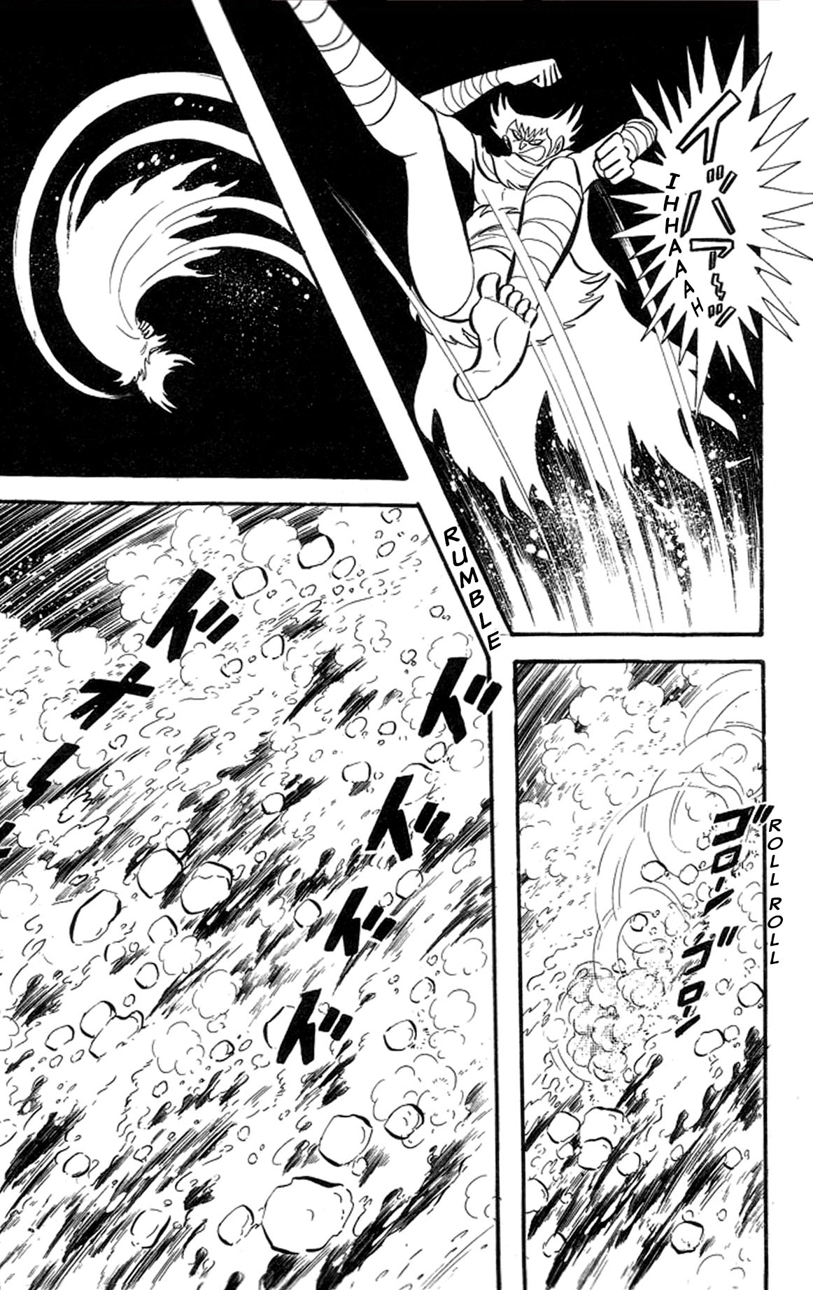 Abashiri Ikka - Page 2