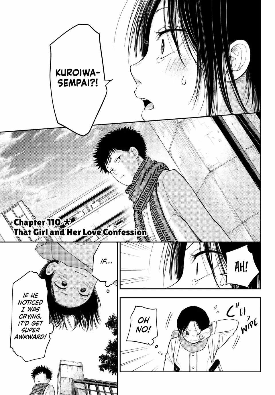 My Charms Are Wasted On Kuroiwa Medaka - Page 1