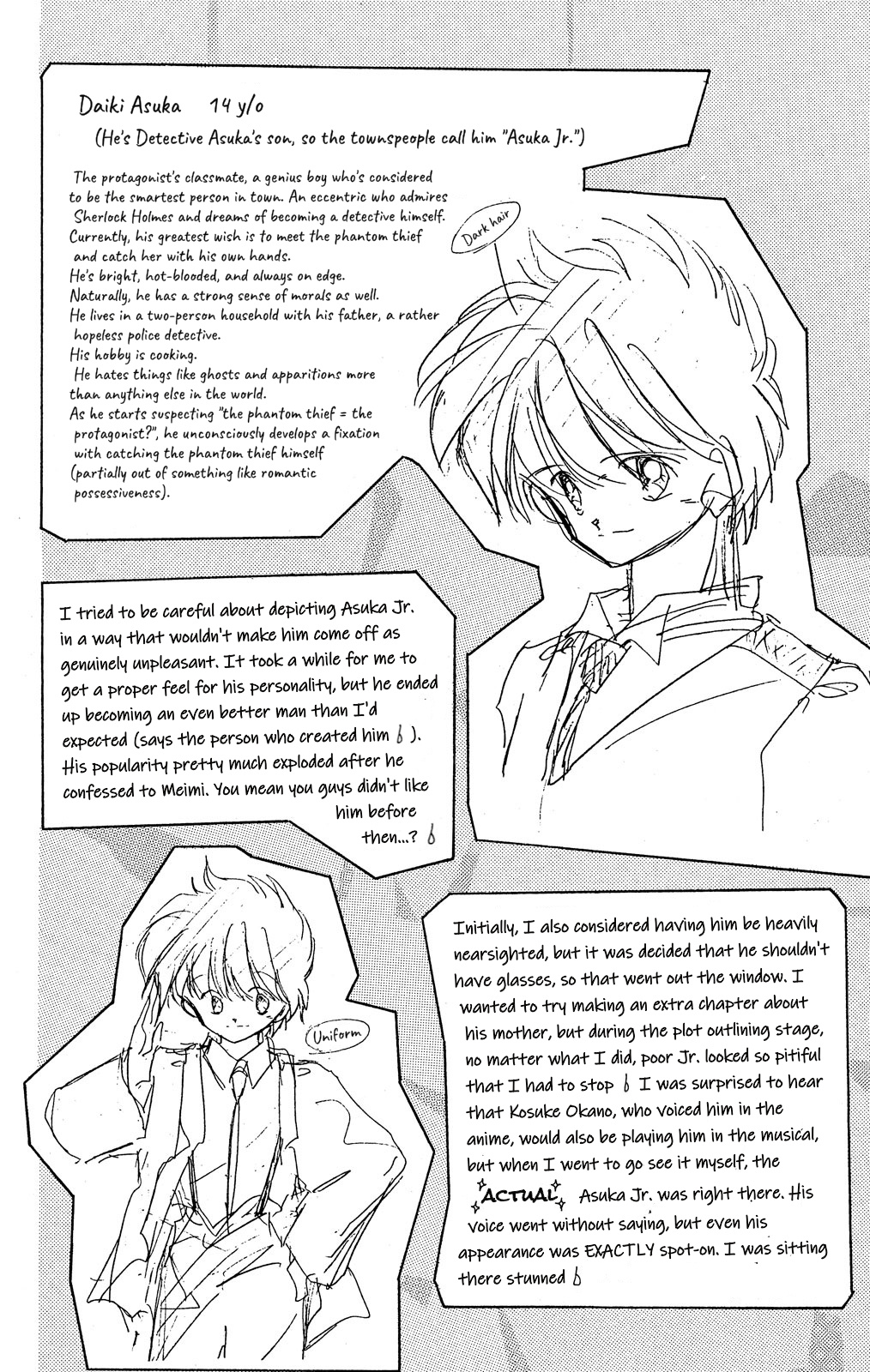 Kaitou Saint Tail Vol.7 Chapter 24.3: Extra Chapter: Seira And Sawatari - Picture 2