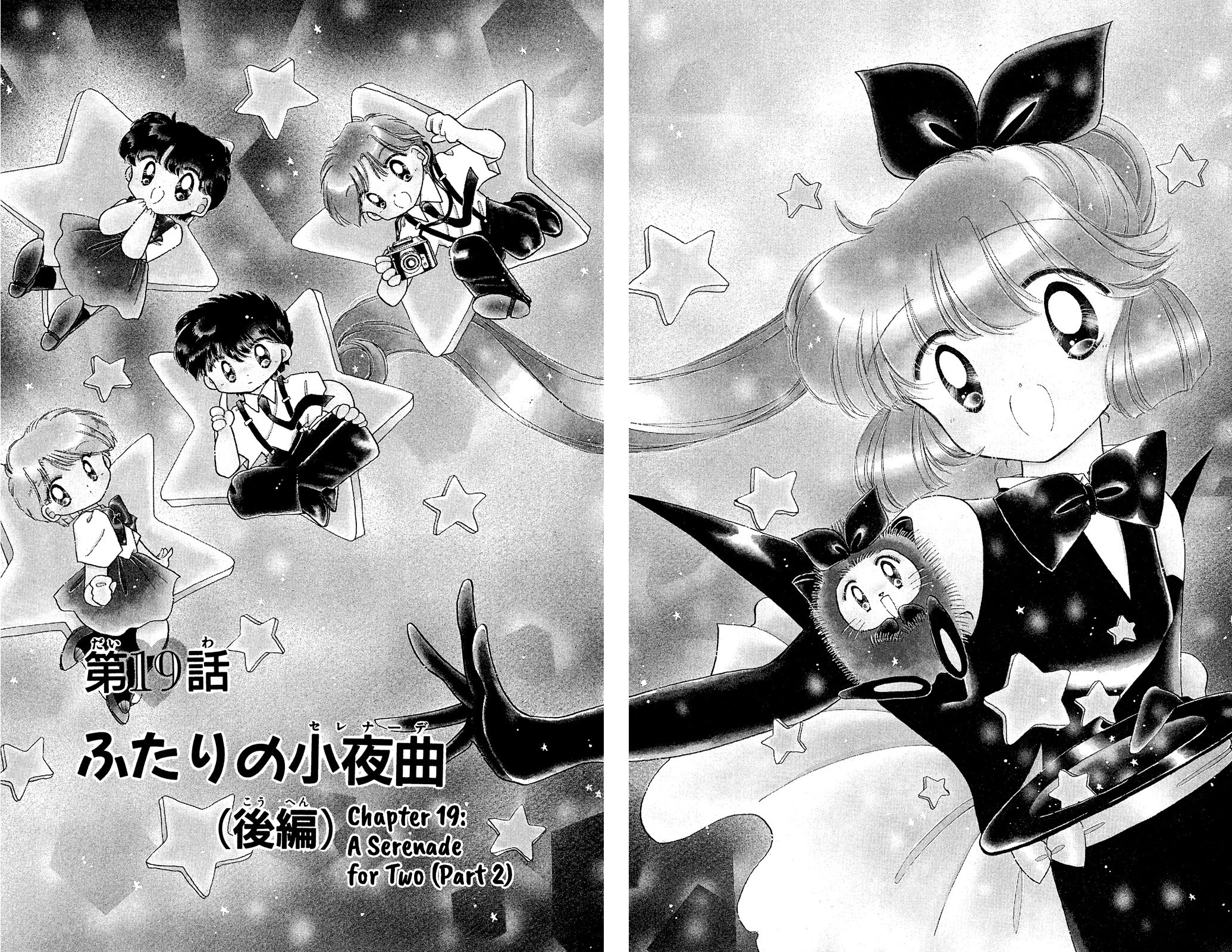 Kaitou Saint Tail Vol.5 Chapter 19: A Serenade For Two (Part 2) - Picture 3