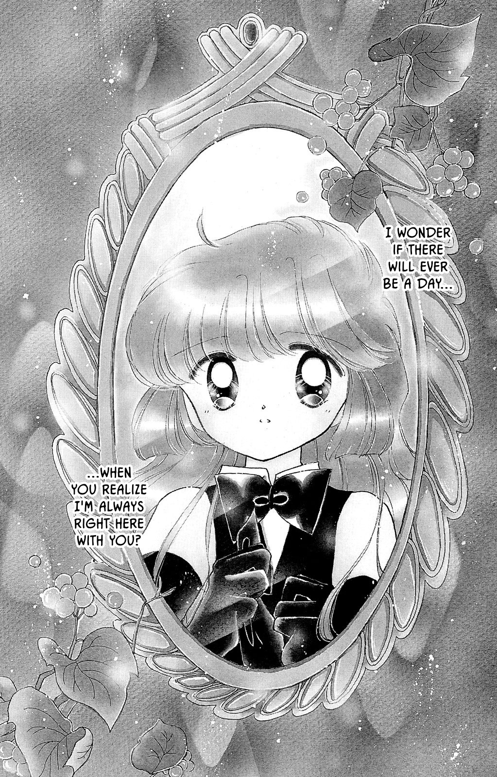 Kaitou Saint Tail Vol.3 Chapter 13: Meimi In The Mirror - Picture 3