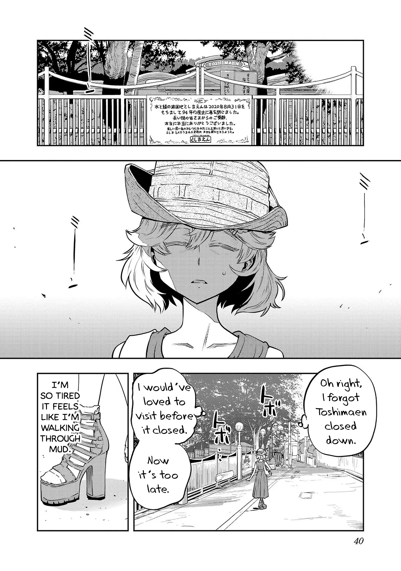 Haruka Reset - Page 2