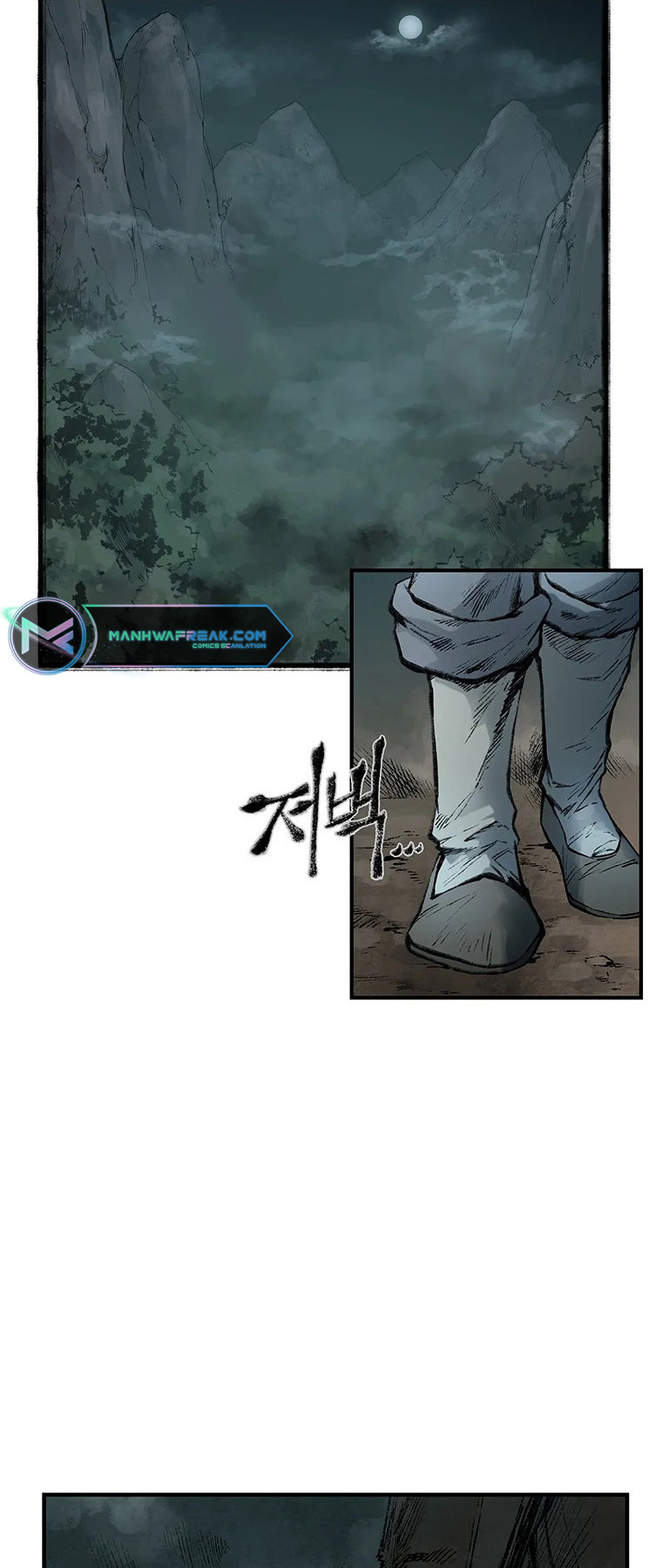 Kang-Ho Chapter 23 - Picture 3