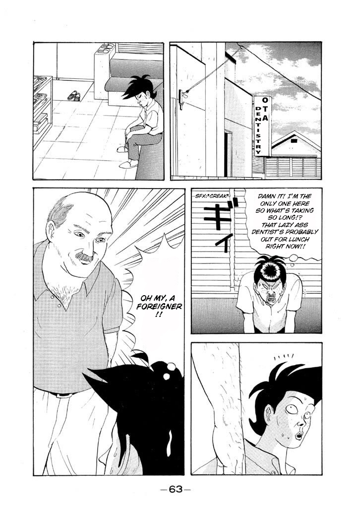 Ping Pong Club Vol.5 Chapter 51: A Big Story - Picture 3
