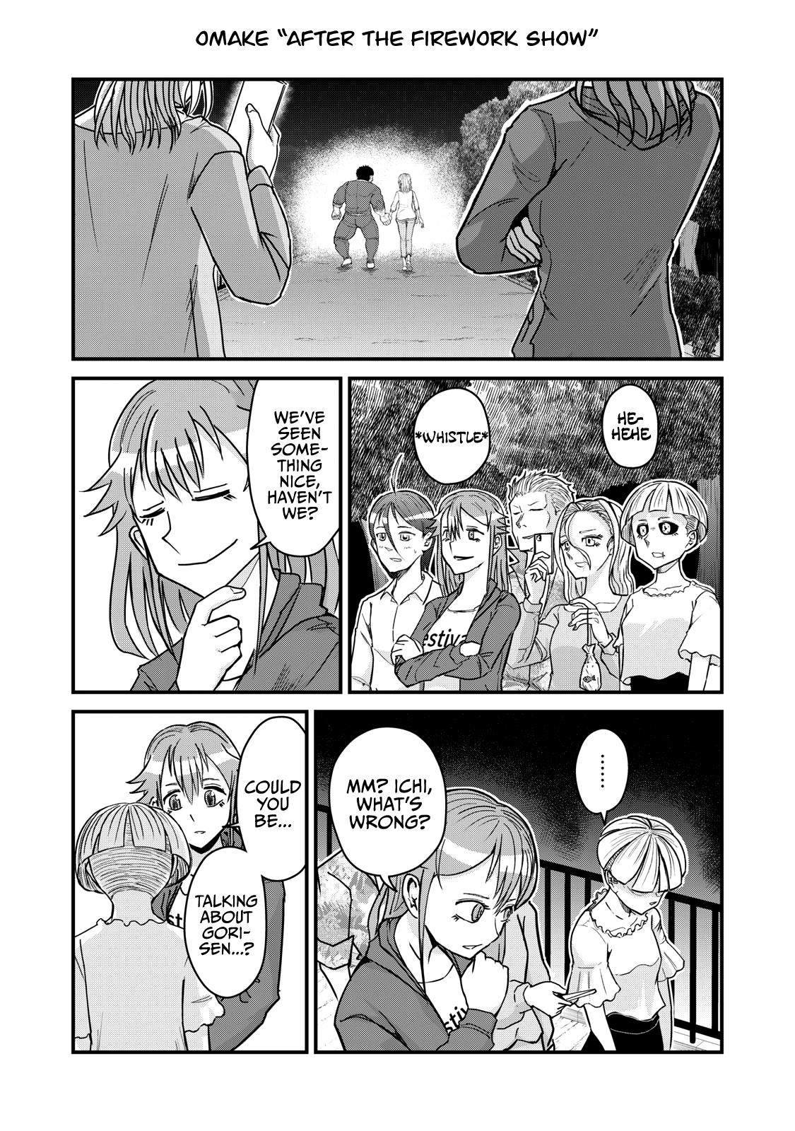 A Manga About The Kind Of Pe Teacher Who Dies At The Start Of A School Horror Movie - Page 1