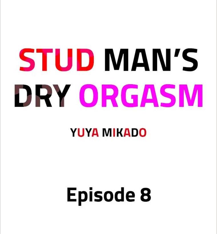 Stud Man's Dry Orgasm - Page 1