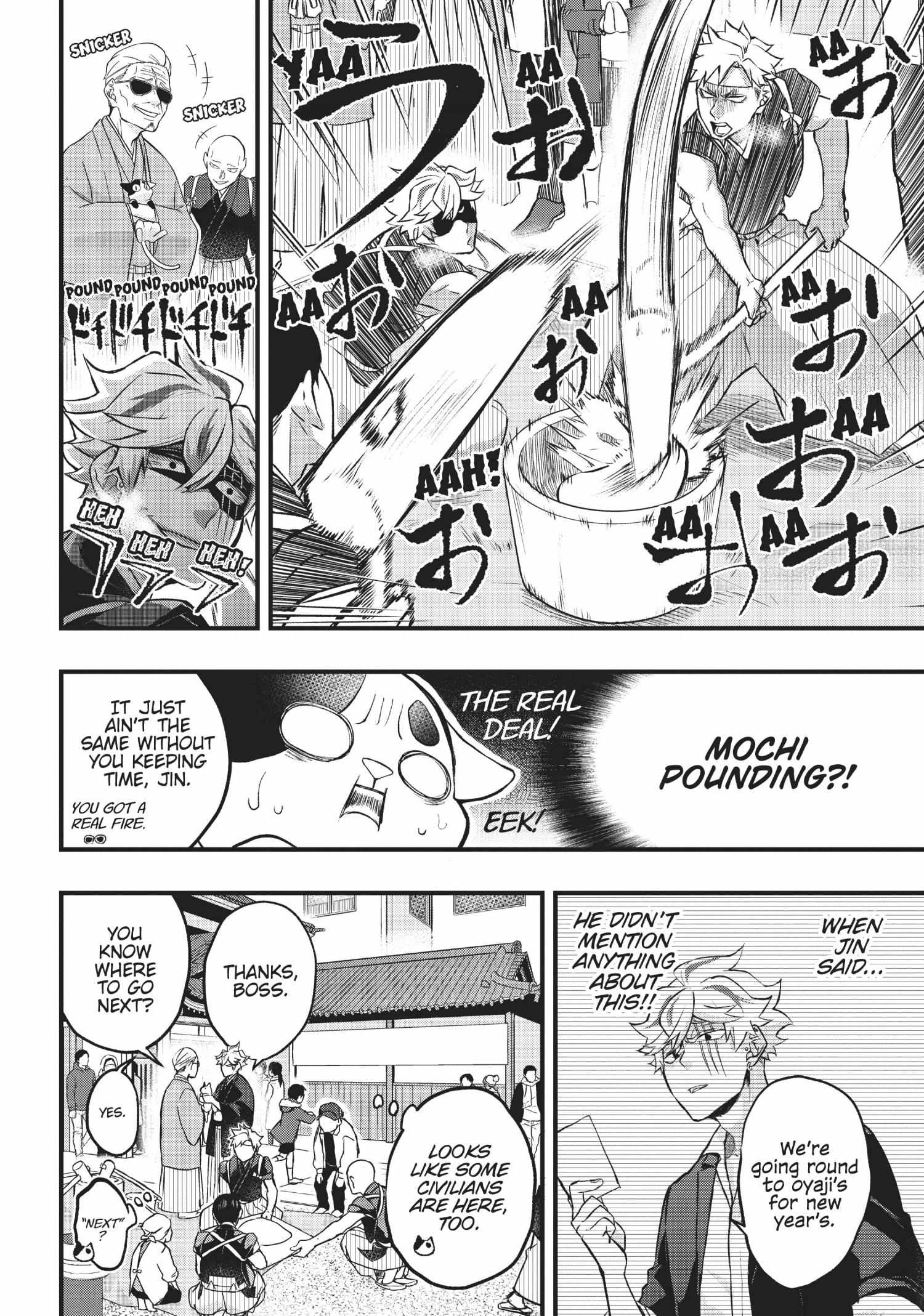 Hiroware Koneko To Moto Yakuza - Page 3