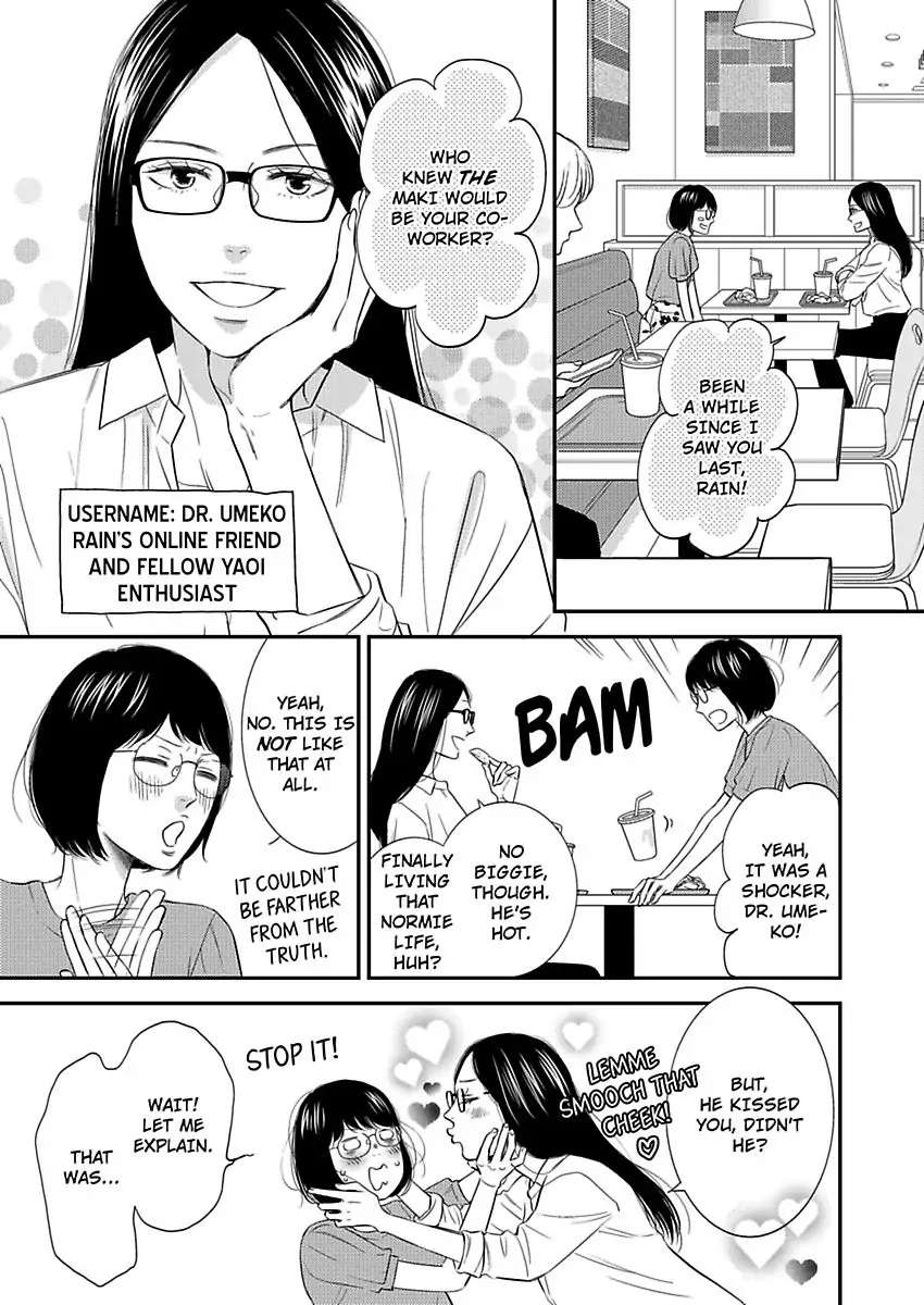 Gay To Omotte Ita Onee Ga Bai De, Kizukeba Meromero Ni Saretemashita - Page 3