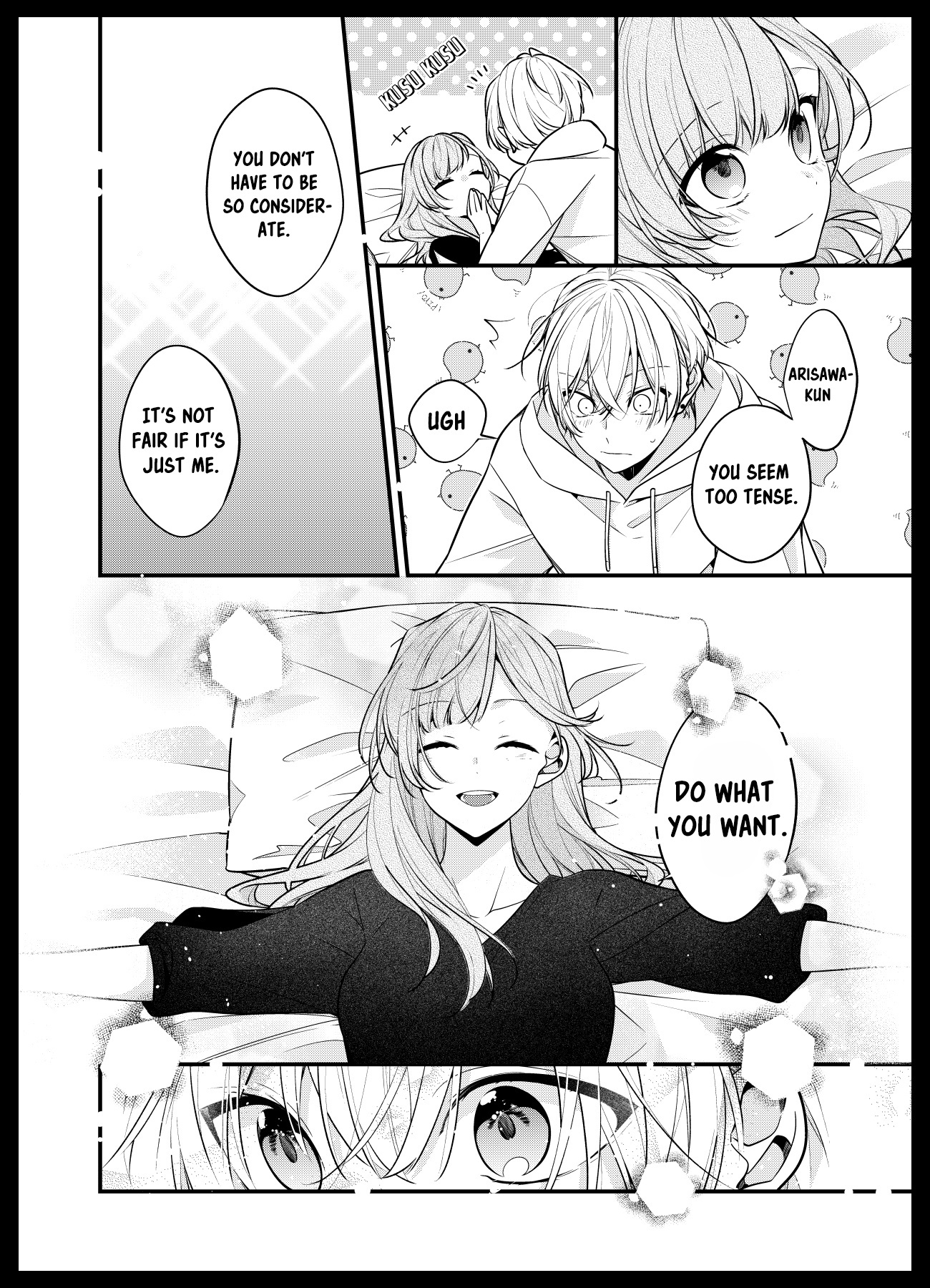 The Story Of A Guy Who Fell In Love With His Friend's Sister Chapter 19.5 - Picture 2