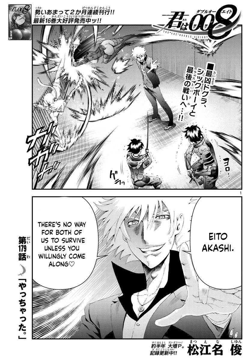 Kimi Wa 008 Chapter 179 - Picture 2