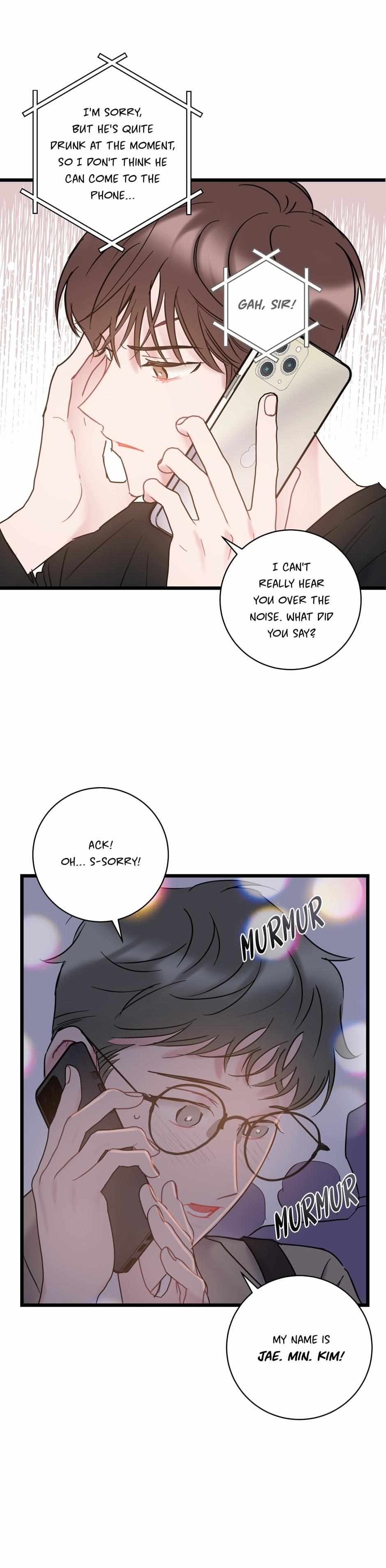 The Most Ordinary Relationship - Page 3