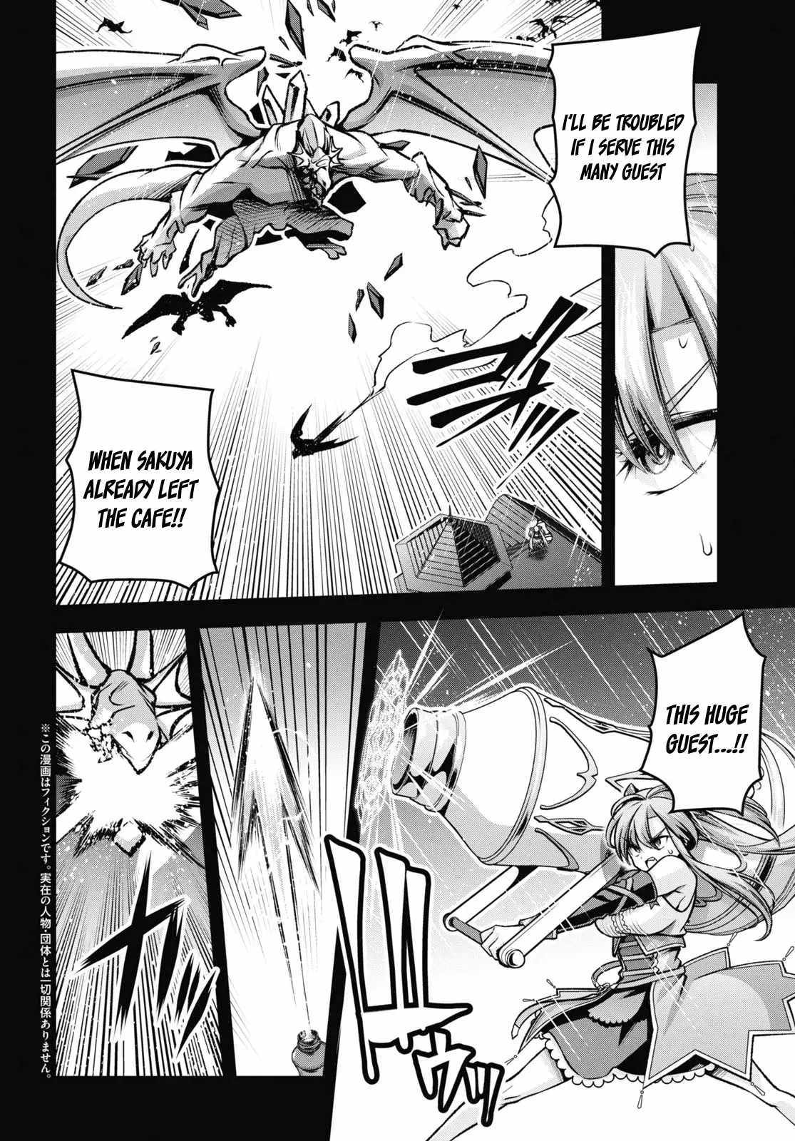 Demon's Sword Master Of Excalibur School - Page 3